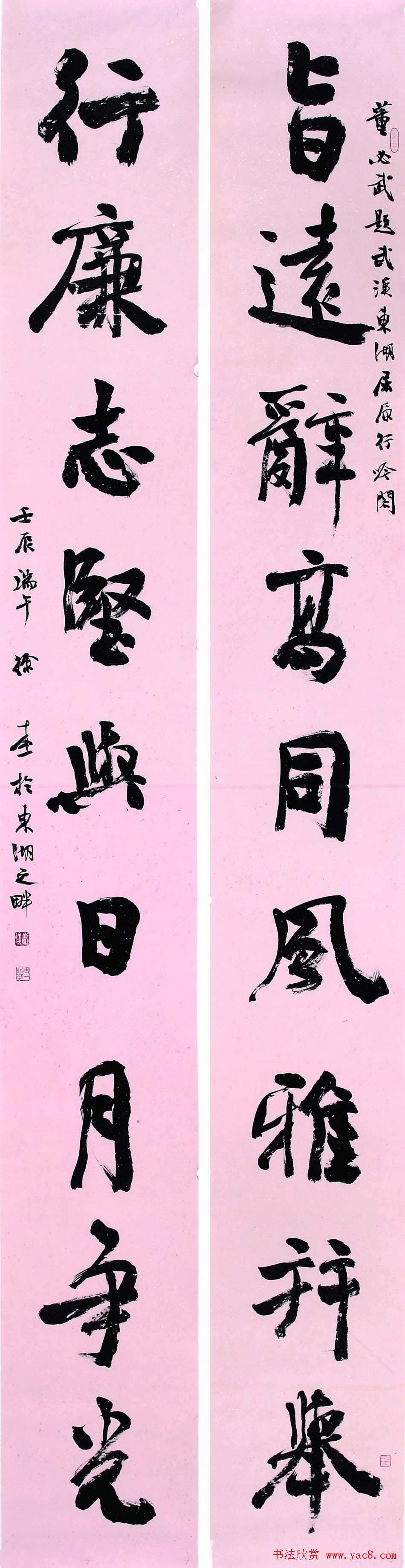 챾һ鷨Ʒ