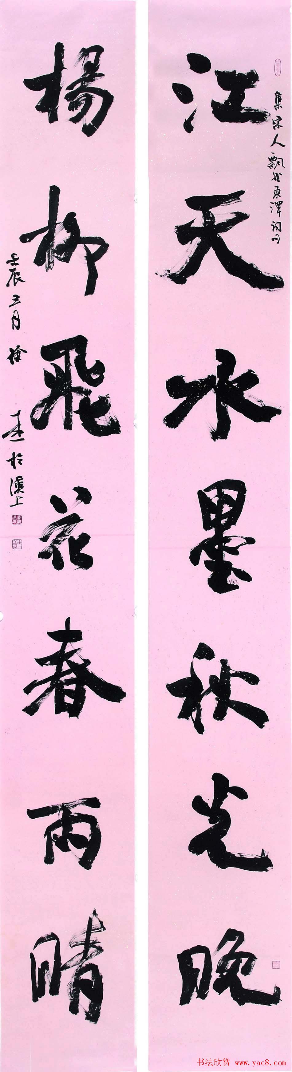 챾һ鷨Ʒ