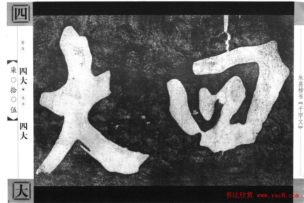 ͷǧ