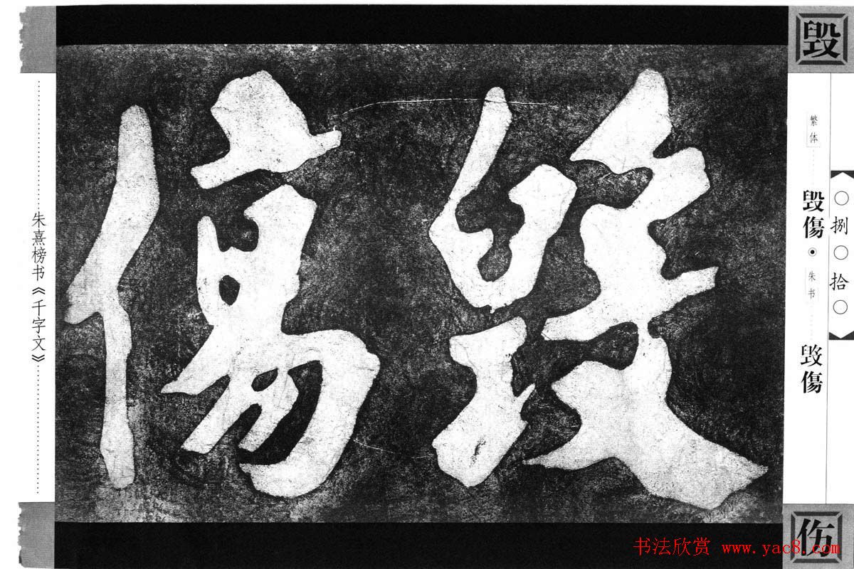 ͷǧ