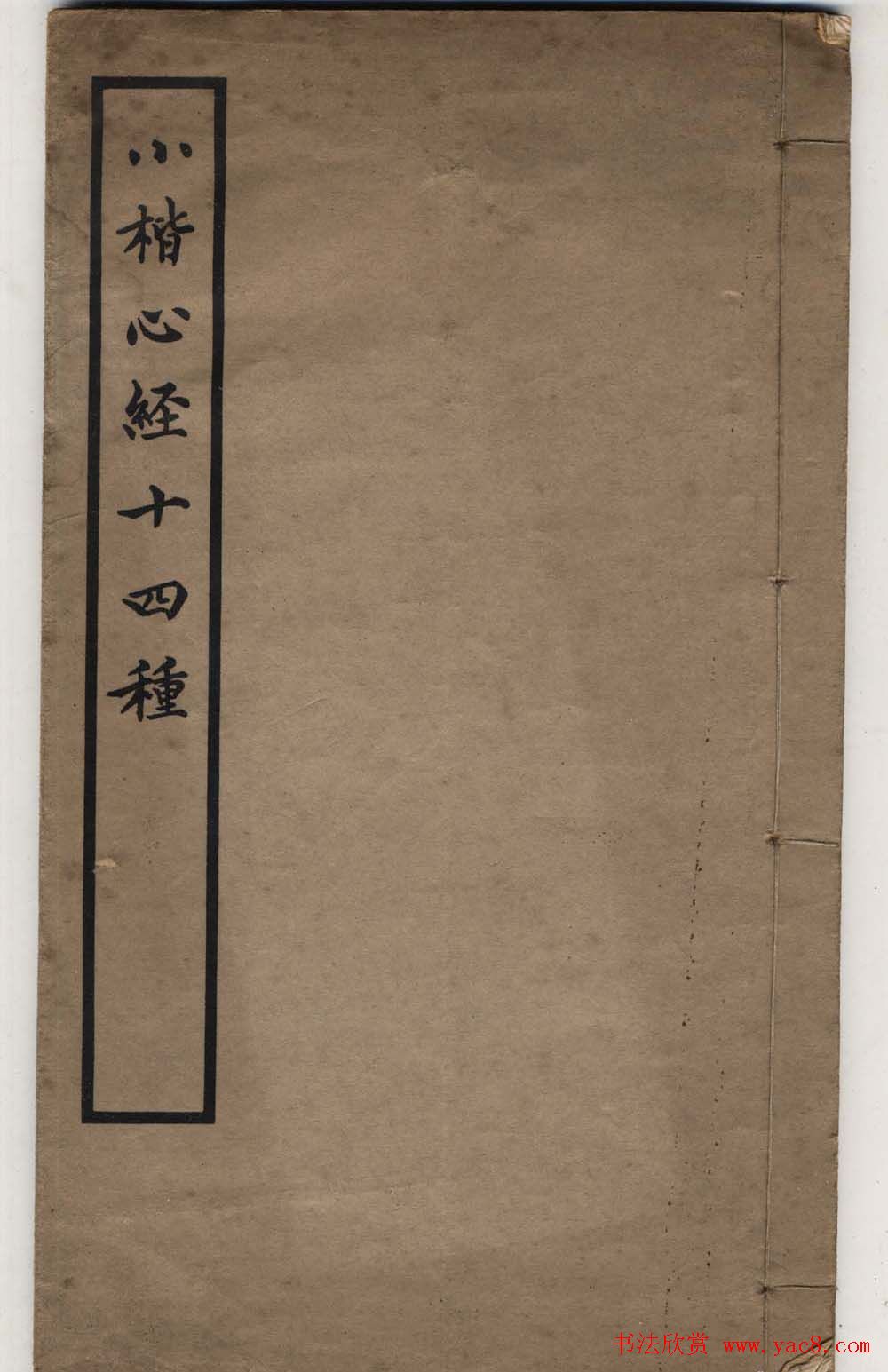 鷨īСľʮ֡