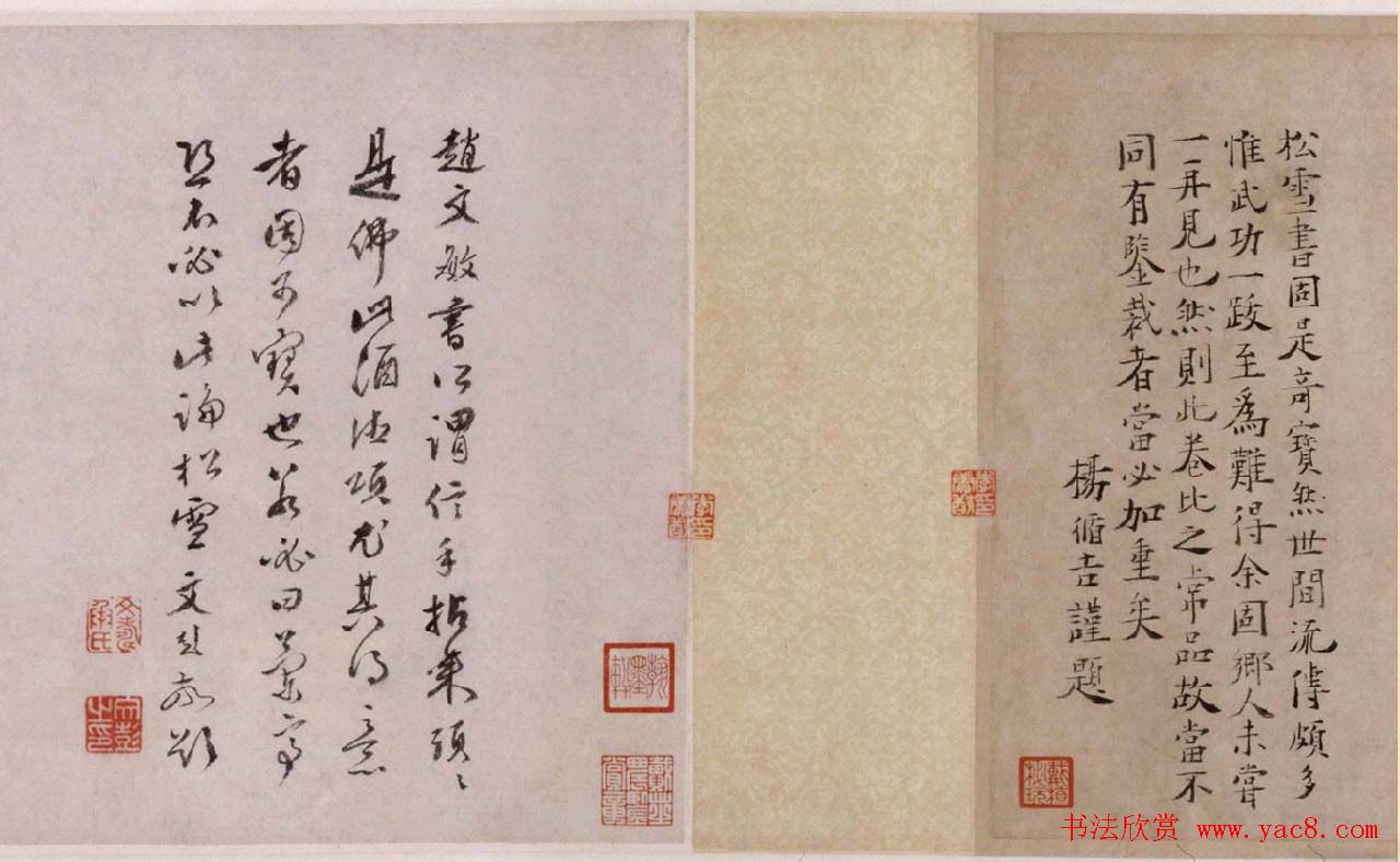 \͡Ƶ漣