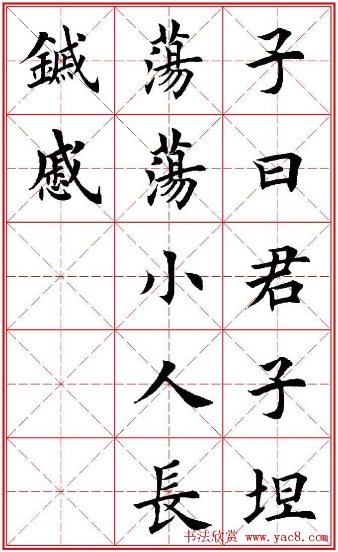 ŷ忬鼯ָ