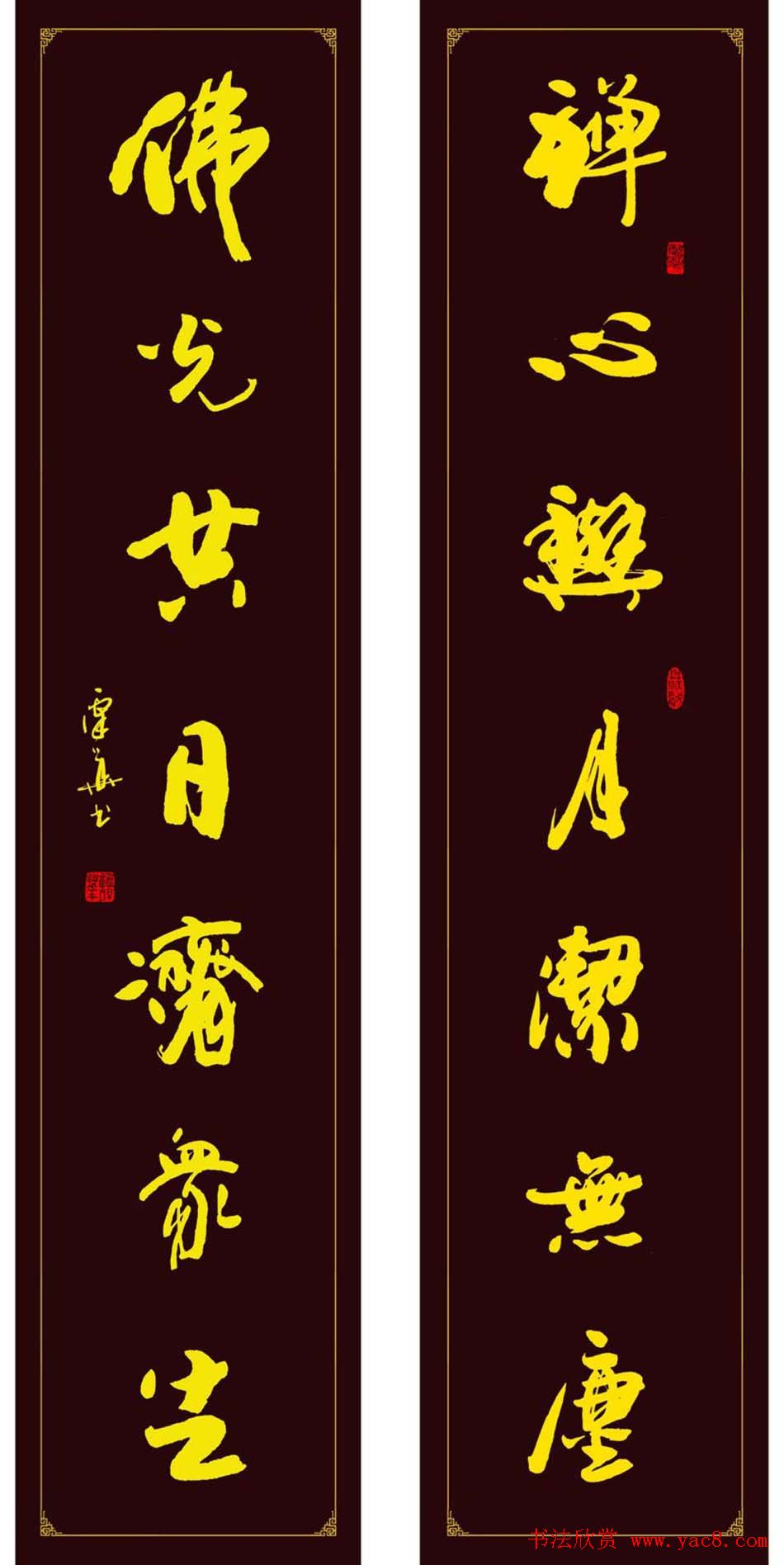 ̷в鷨Ʒ