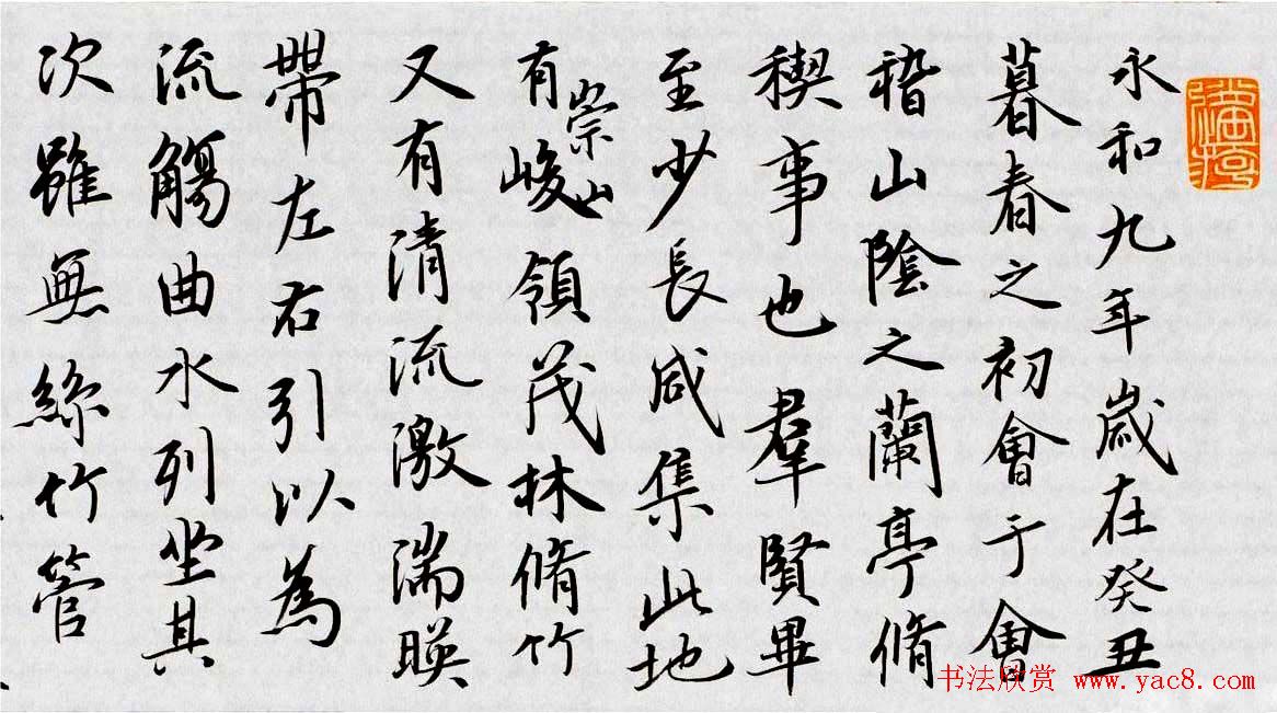 鷨־֮ͤ_ͤ_鷨