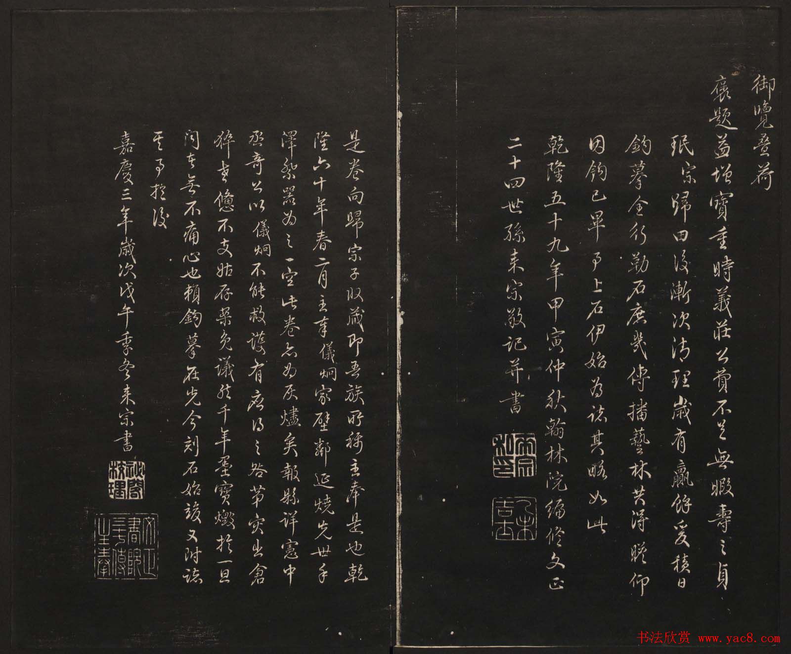 �����ڼ����������԰�������������Ĳ�