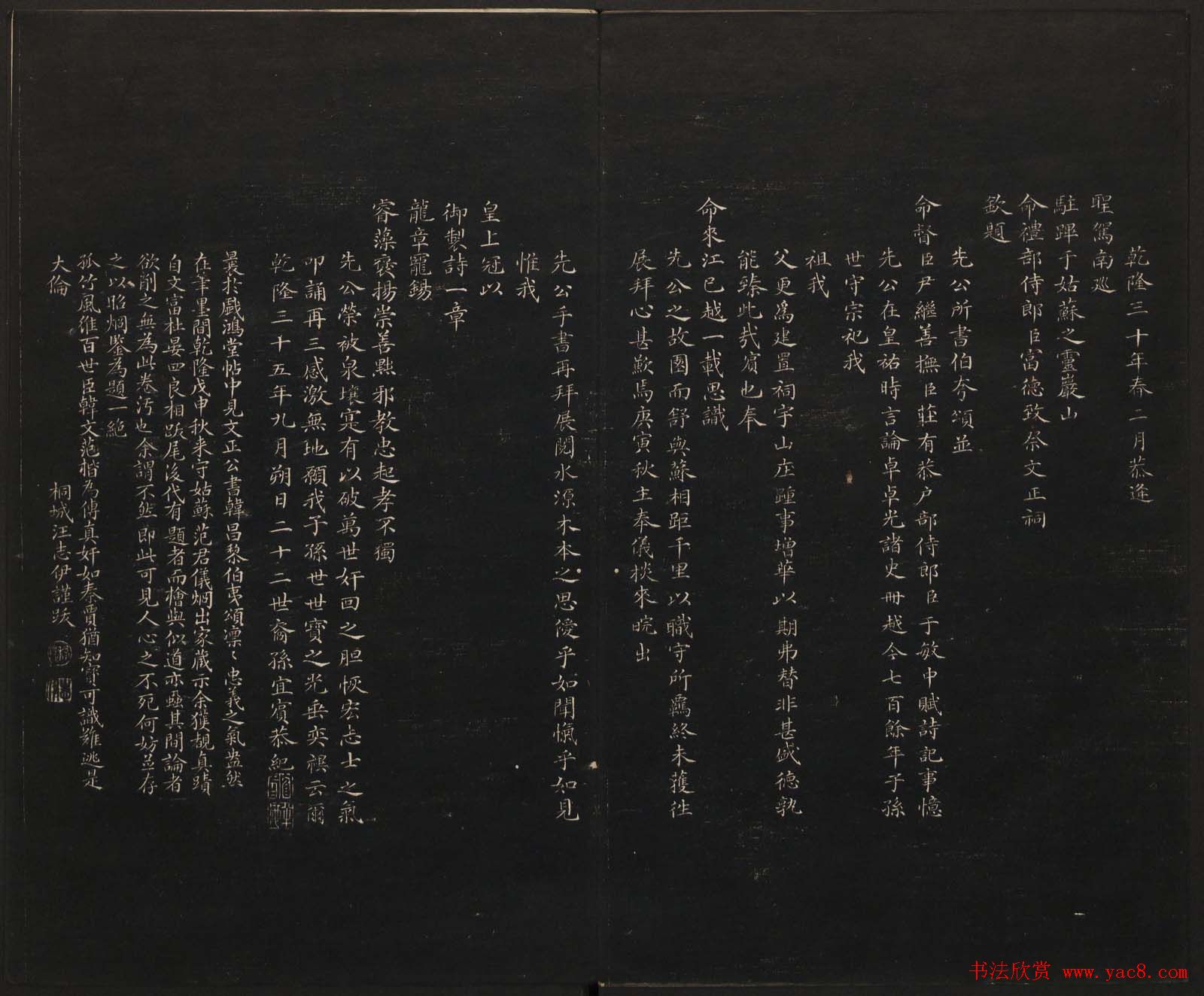 �����ڼ����������԰�������������Ĳ�