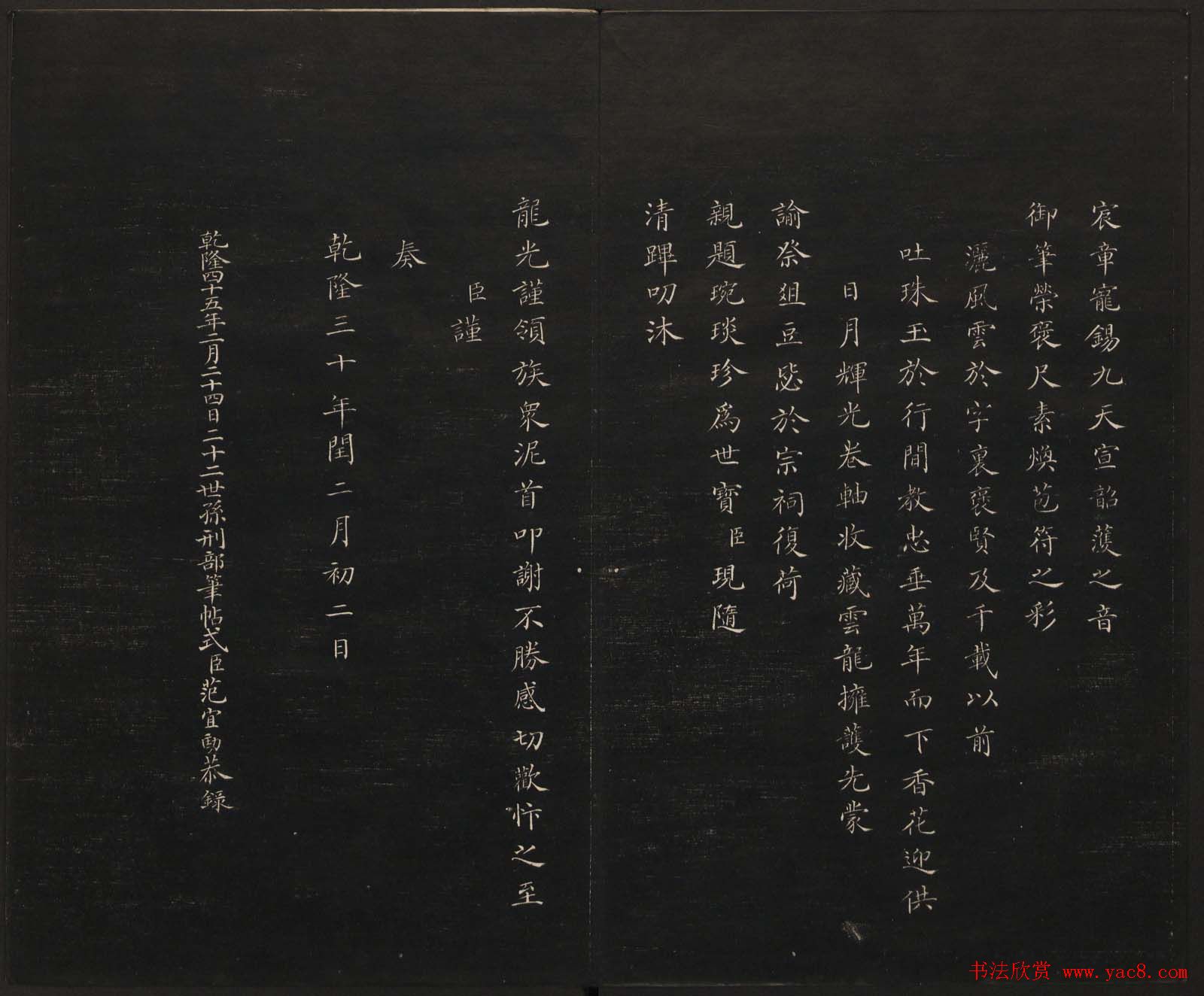 �����ڼ����������԰�������������Ĳ�