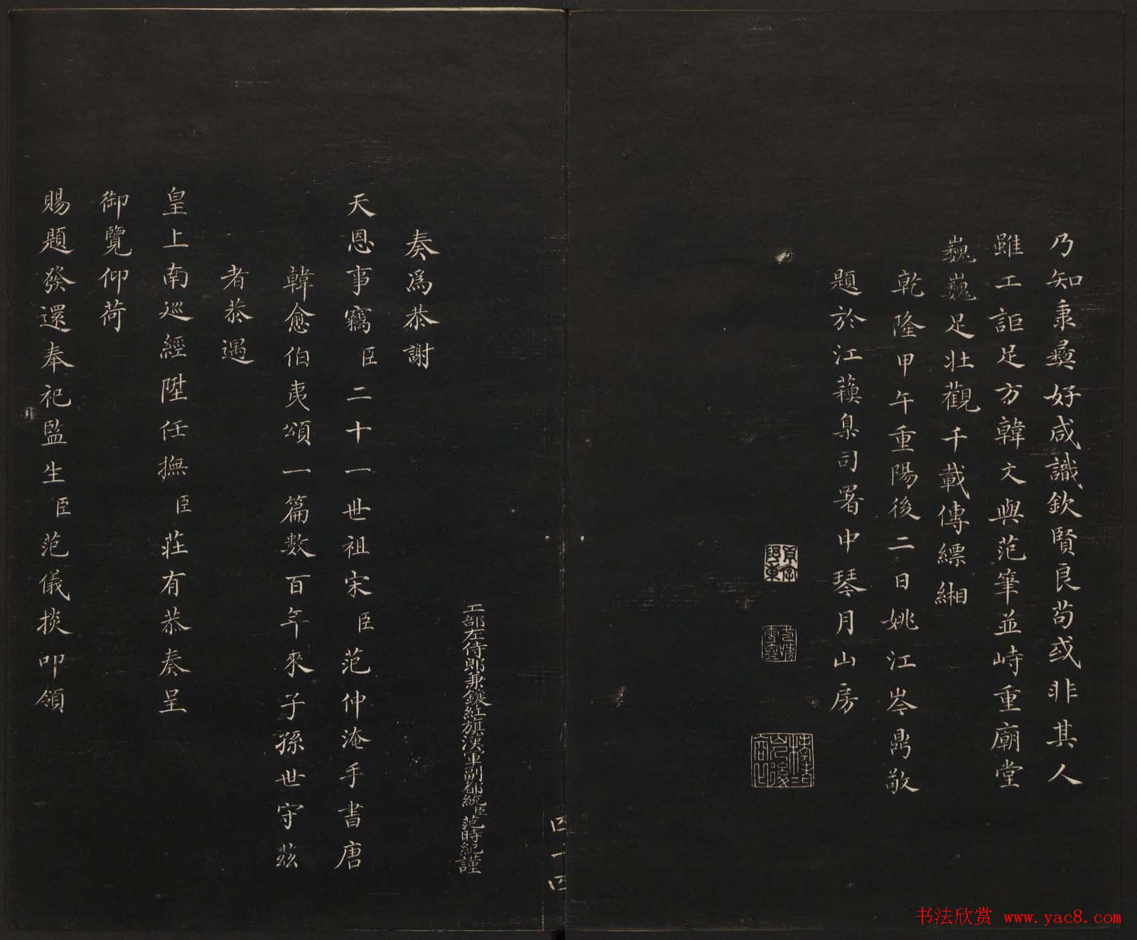 �����ڼ����������԰�������������Ĳ�