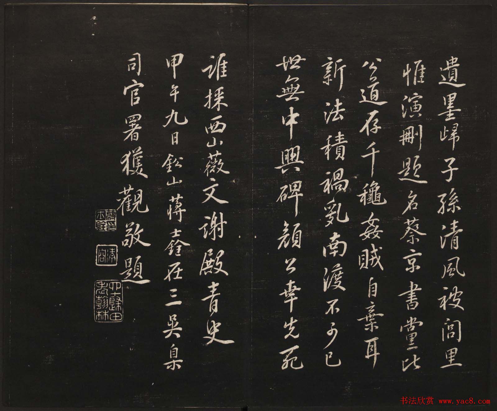 �����ڼ����������԰�������������Ĳ�