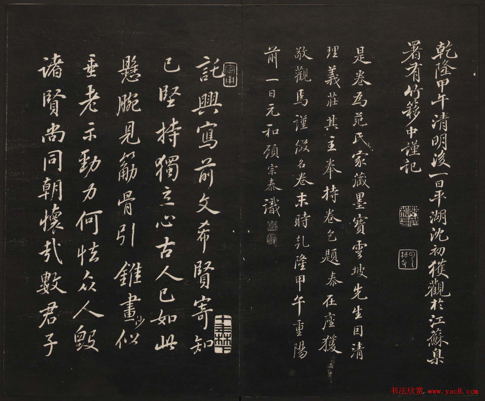 �����ڼ����������԰�������������Ĳ�