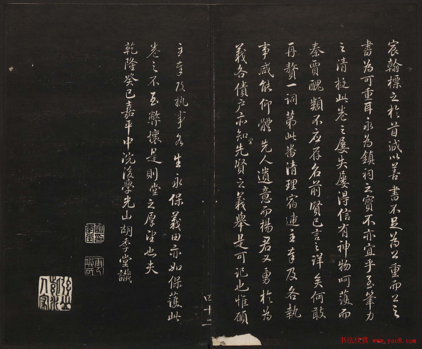 �����ڼ����������԰�������������Ĳ�