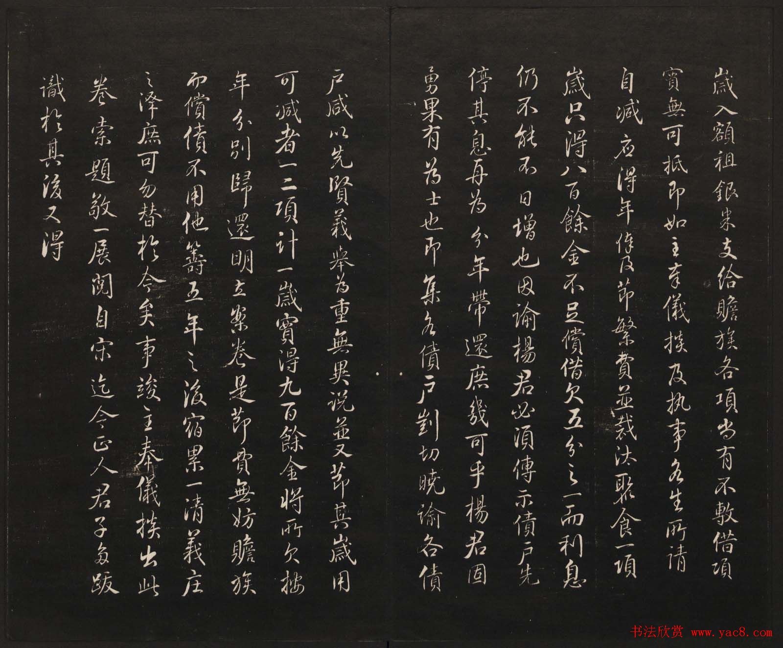 �����ڼ����������԰�������������Ĳ�