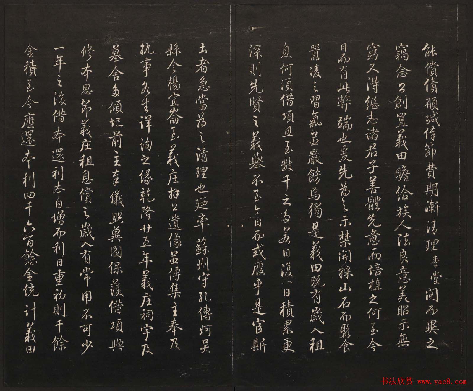 �����ڼ����������԰�������������Ĳ�