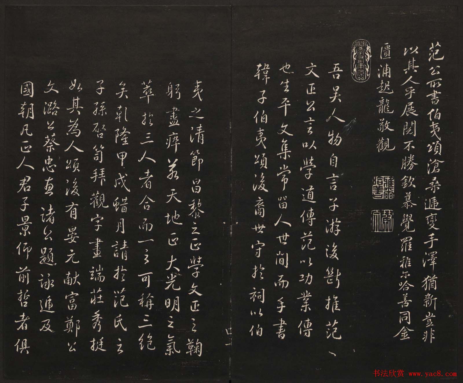 �����ڼ����������԰�������������Ĳ�