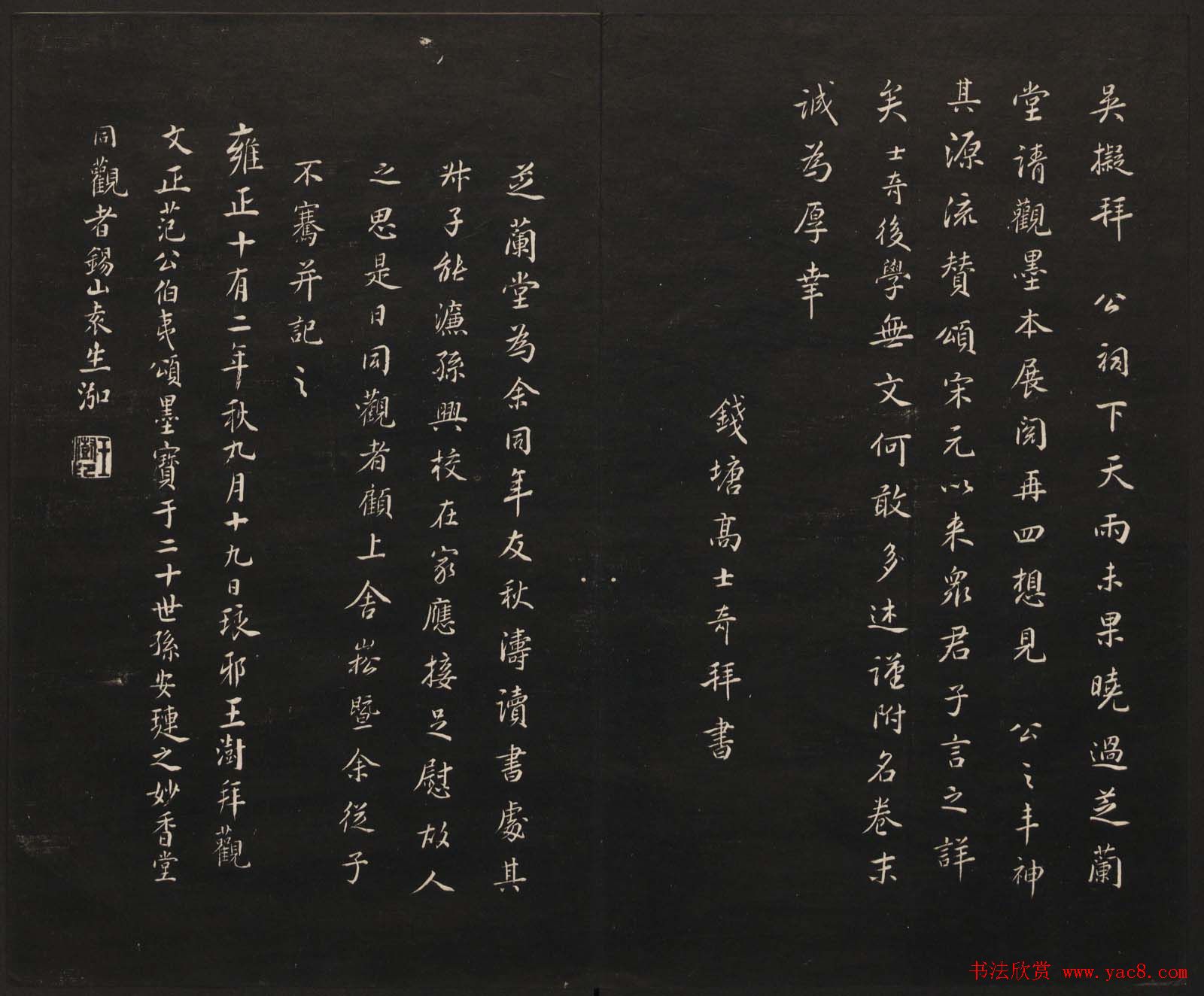 �����ڼ����������԰�������������Ĳ�