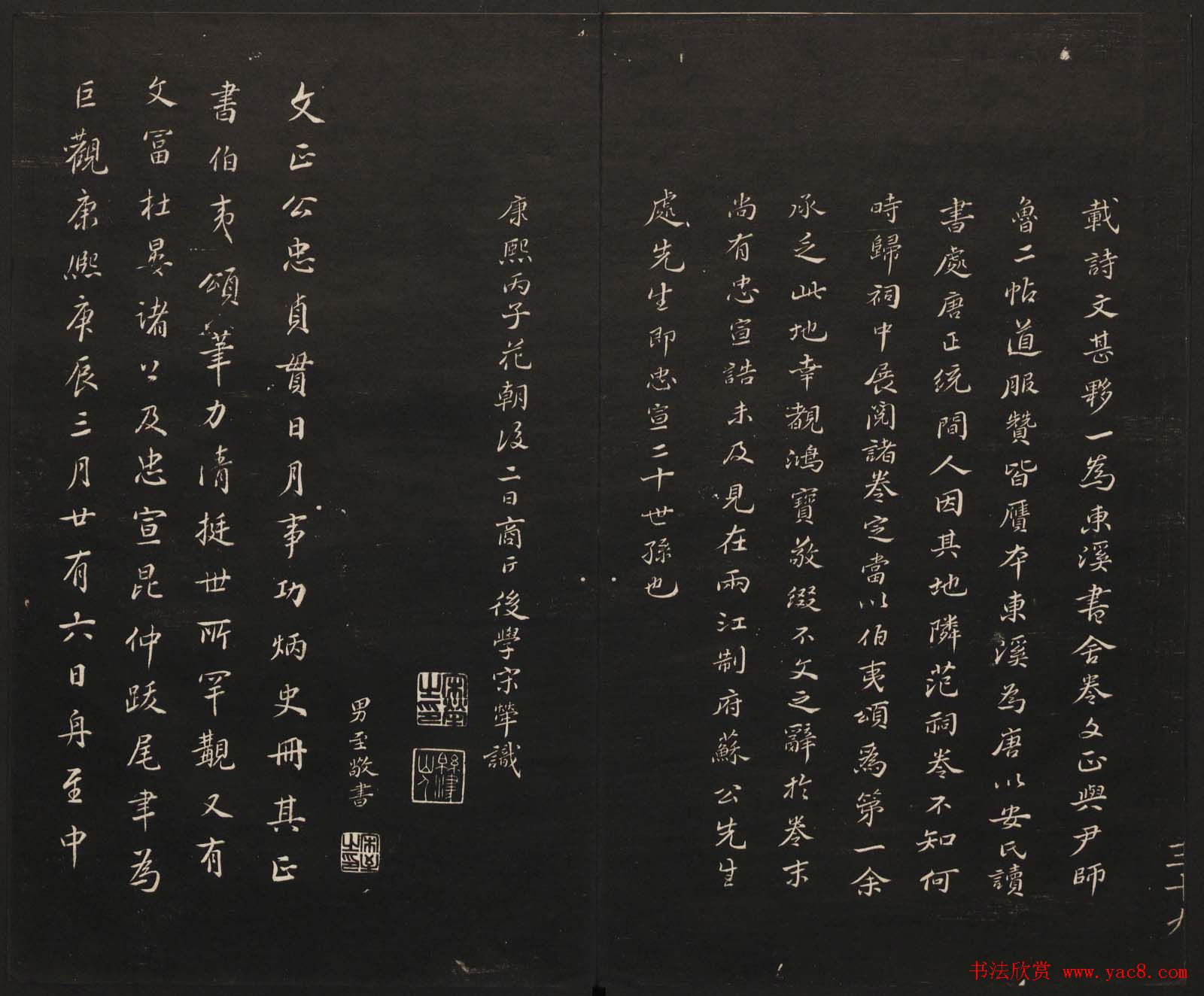 �����ڼ����������԰�������������Ĳ�