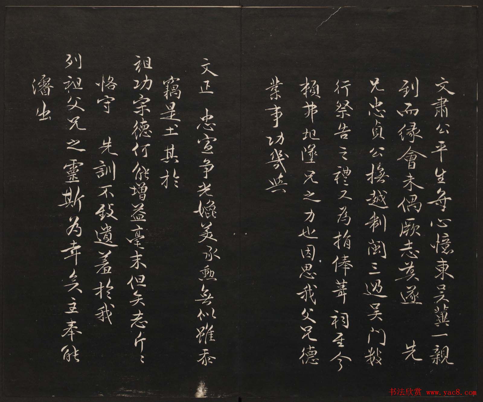 �����ڼ����������԰�������������Ĳ�