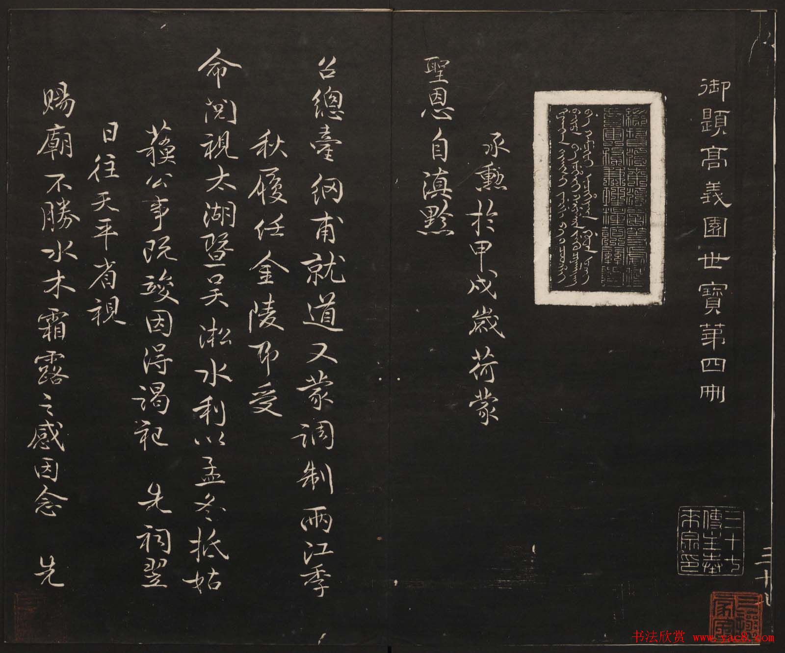 �����ڼ����������԰�������������Ĳ�