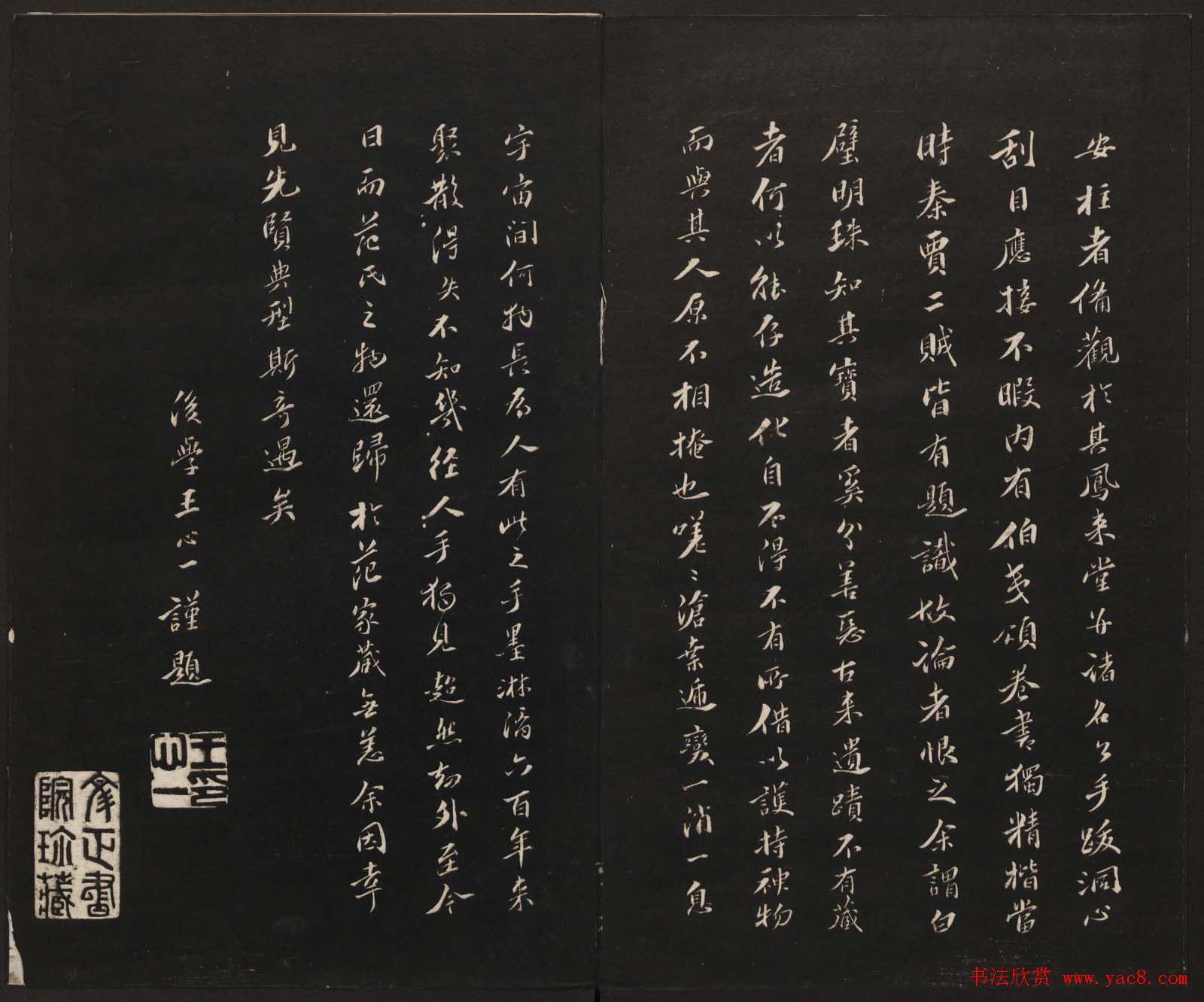 �����ڼ����������԰�������������Ĳ�