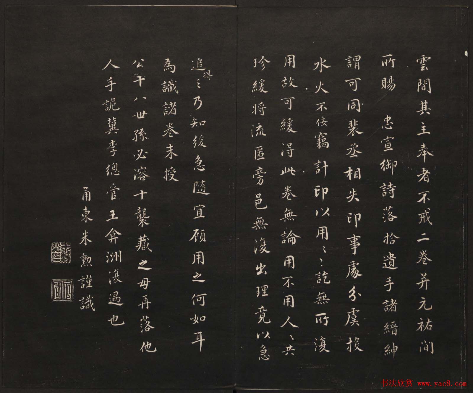 �����ڼ����������԰�������������Ĳ�