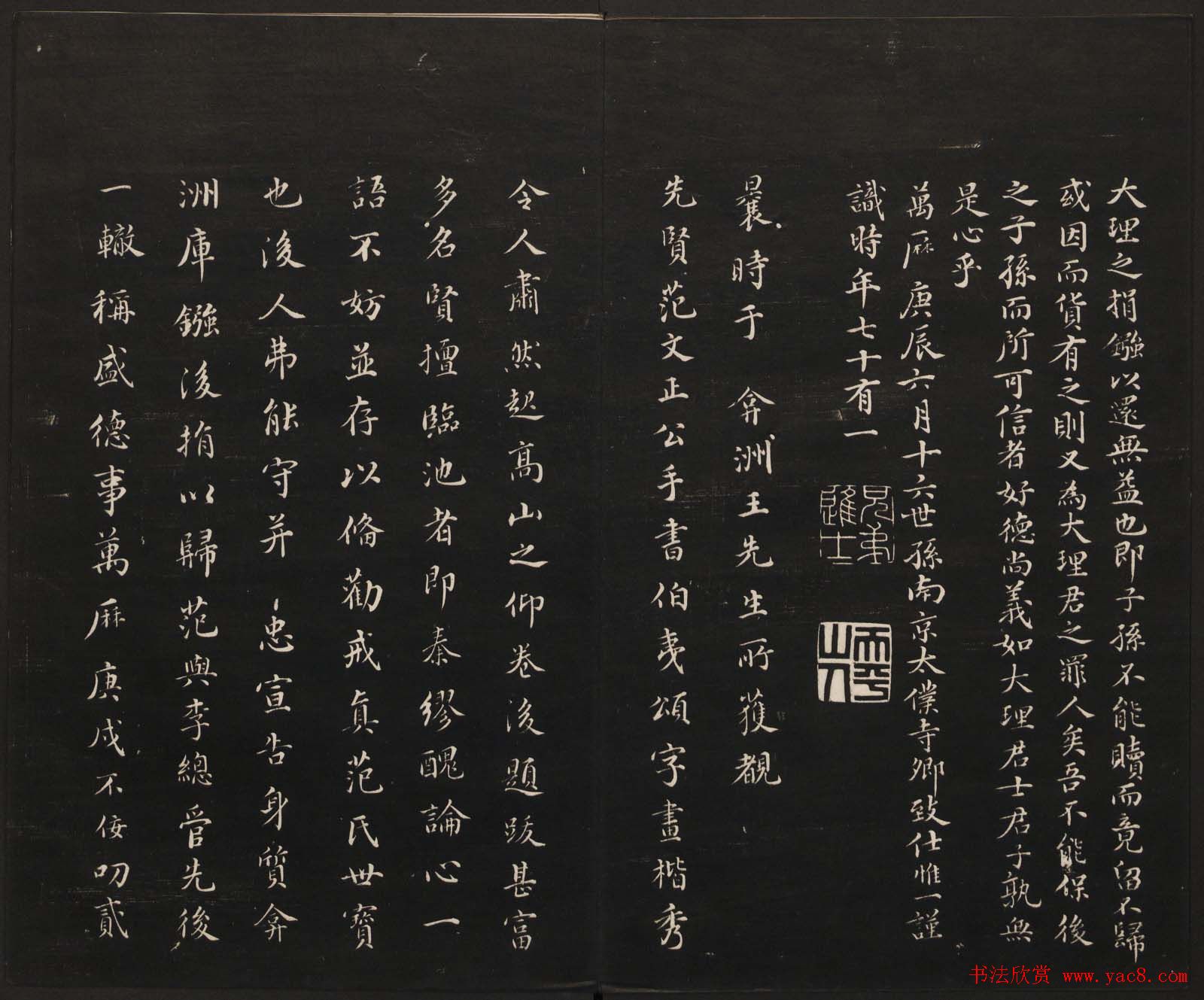 �����ڼ����������԰�������������Ĳ�