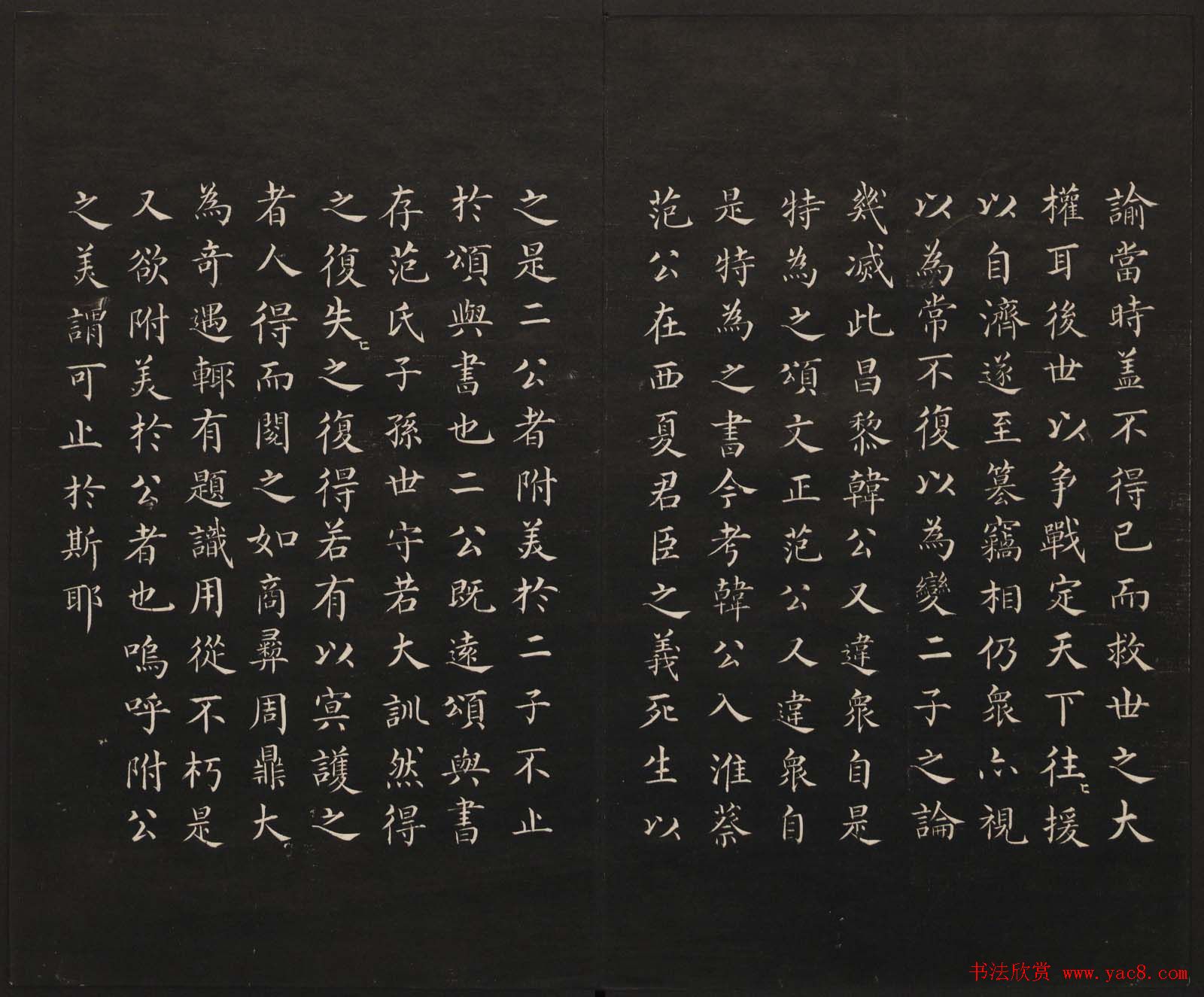 �����ڼ����������԰�������������Ĳ�