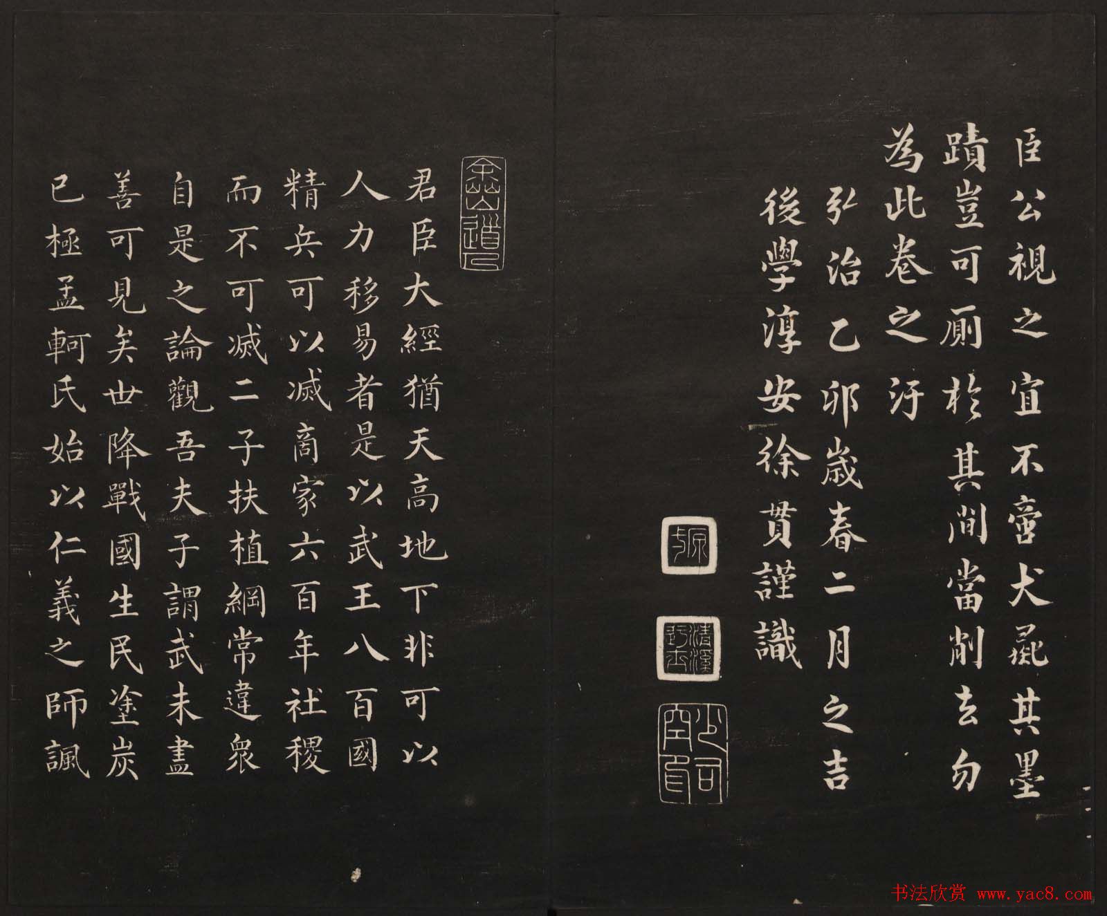 �����ڼ����������԰�������������Ĳ�