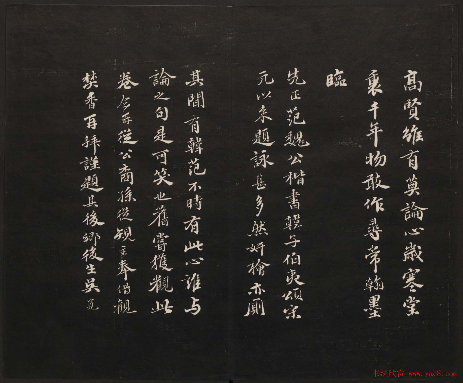 �����ڼ����������԰�������������Ĳ�