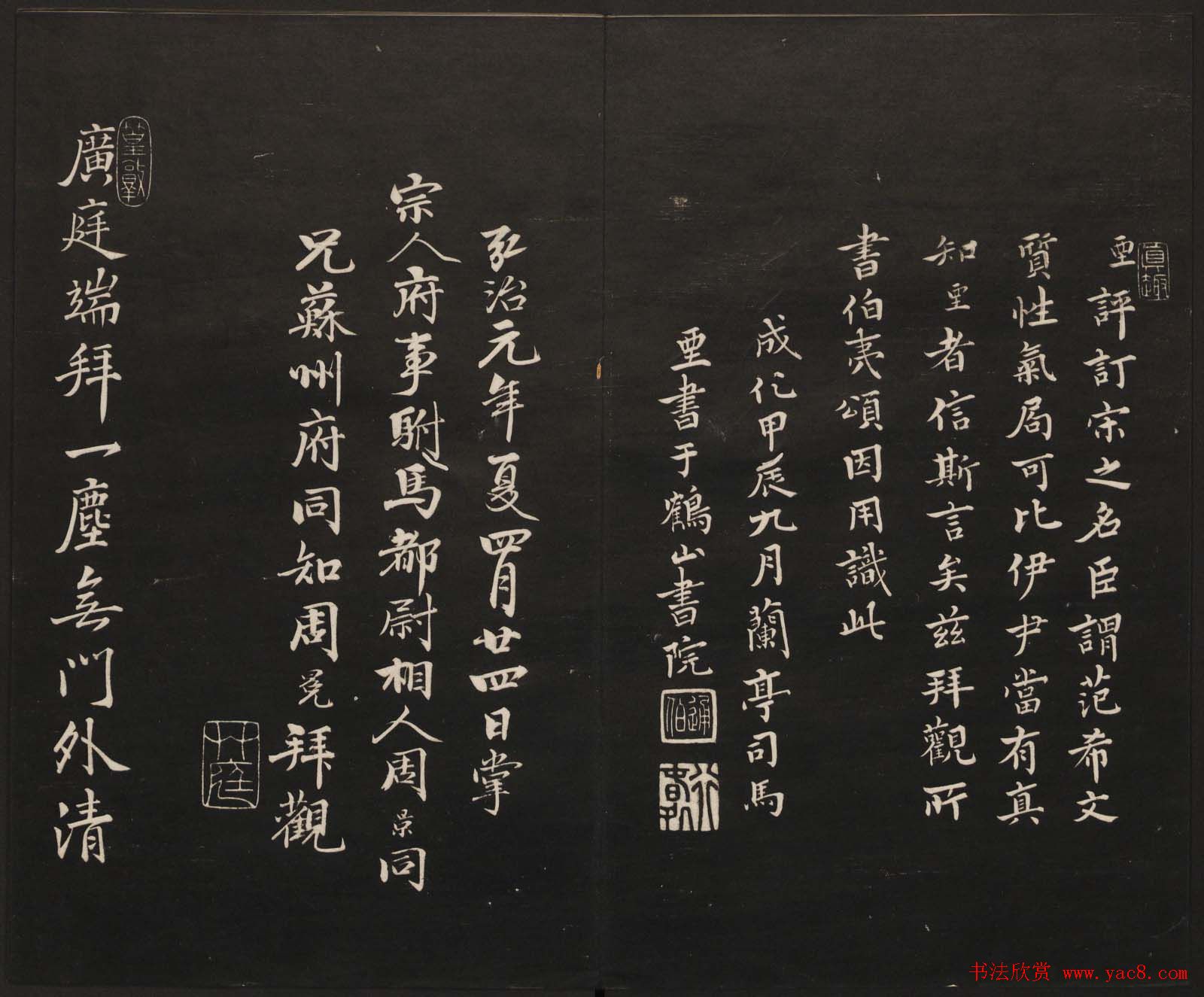 �����ڼ����������԰�������������Ĳ�