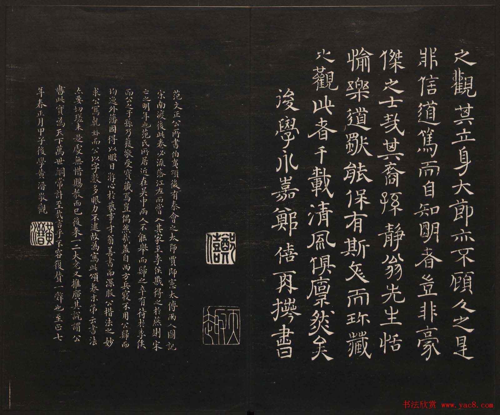 �����ڼ����������԰�������������Ĳ�