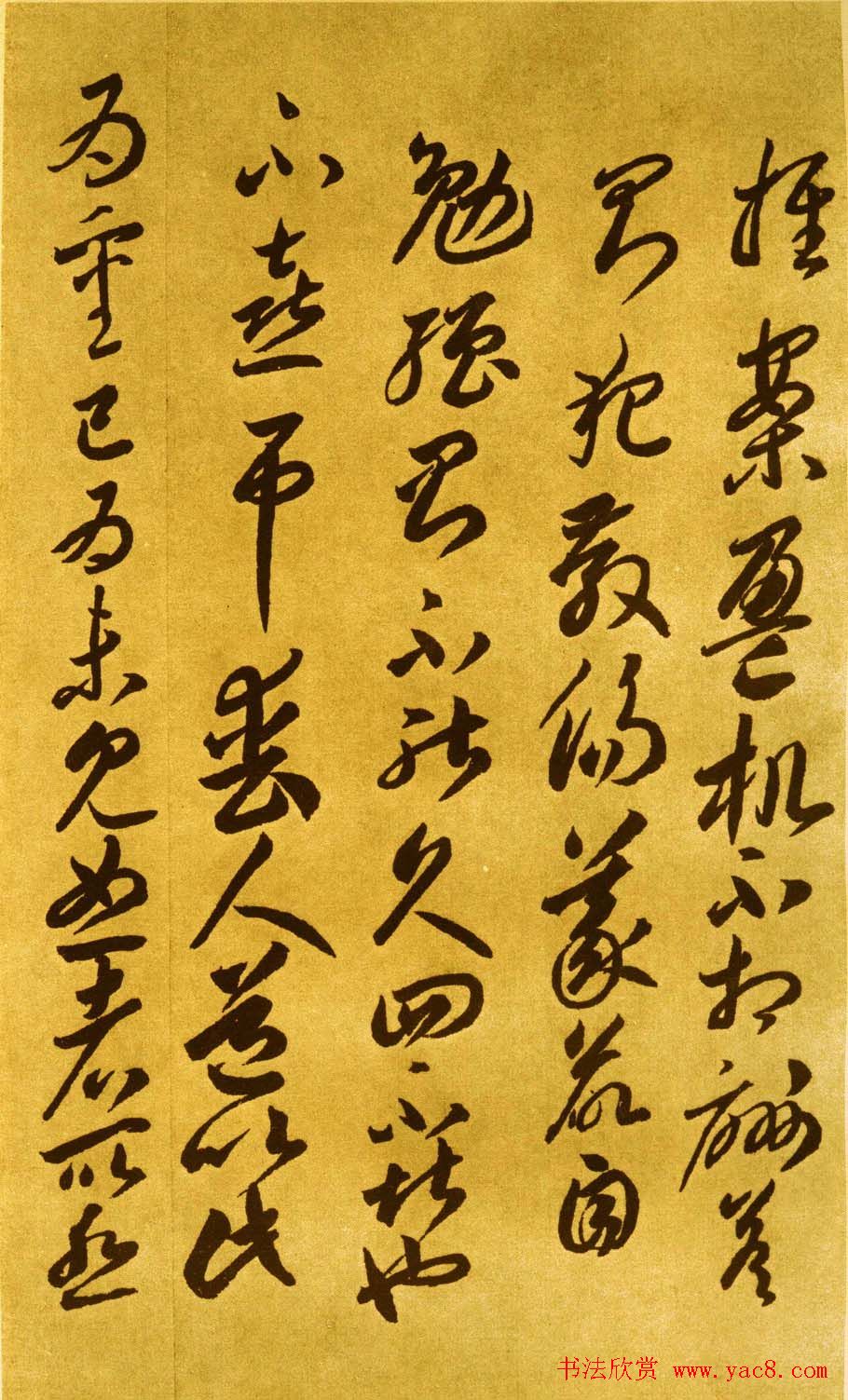 ƴ鷨ɽԴ顷