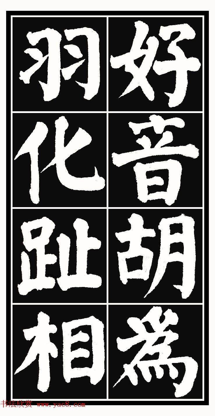 ���忬��ϰ��������³��˫������������