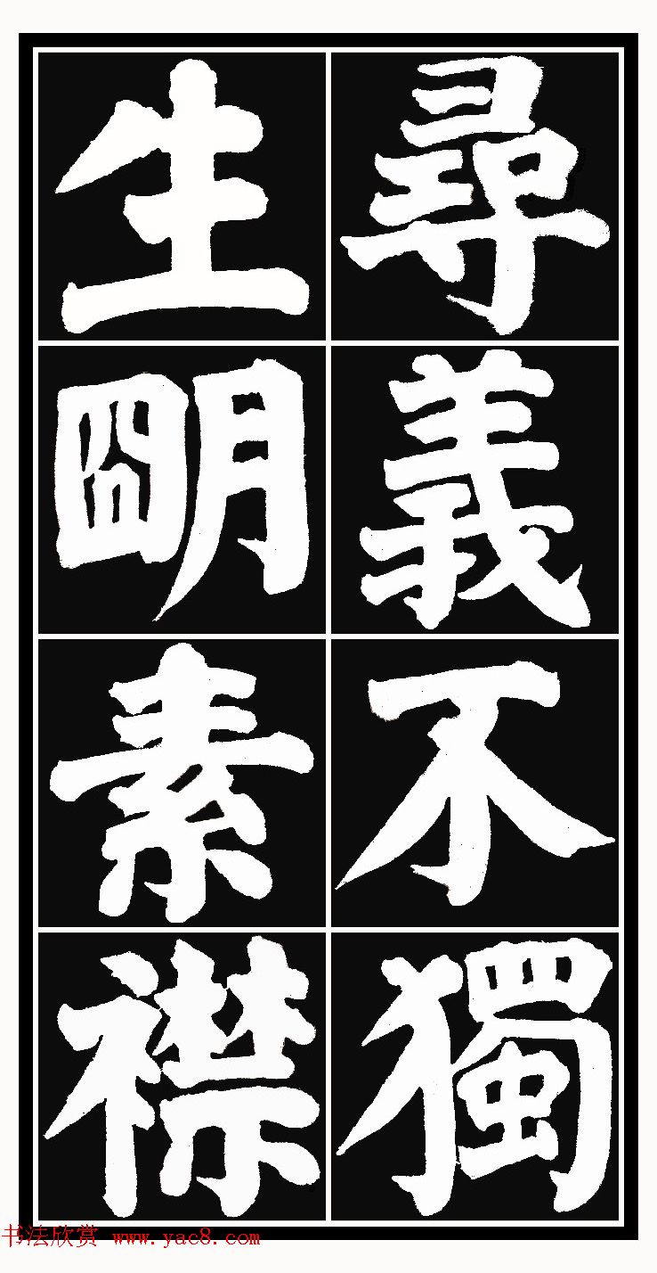 ���忬��ϰ��������³��˫������������