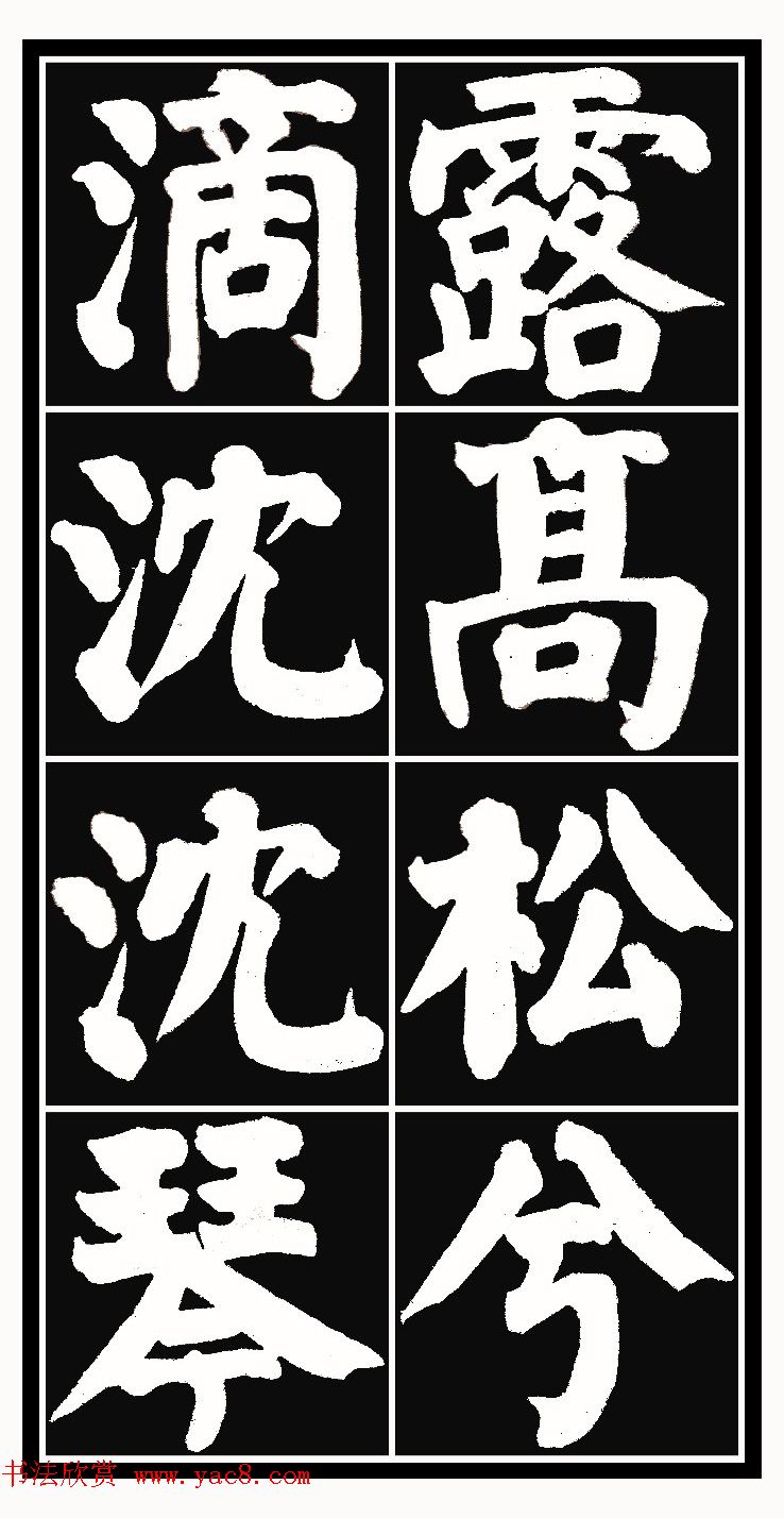 ���忬��ϰ��������³��˫������������