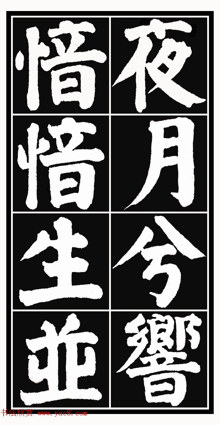 ���忬��ϰ��������³��˫������������