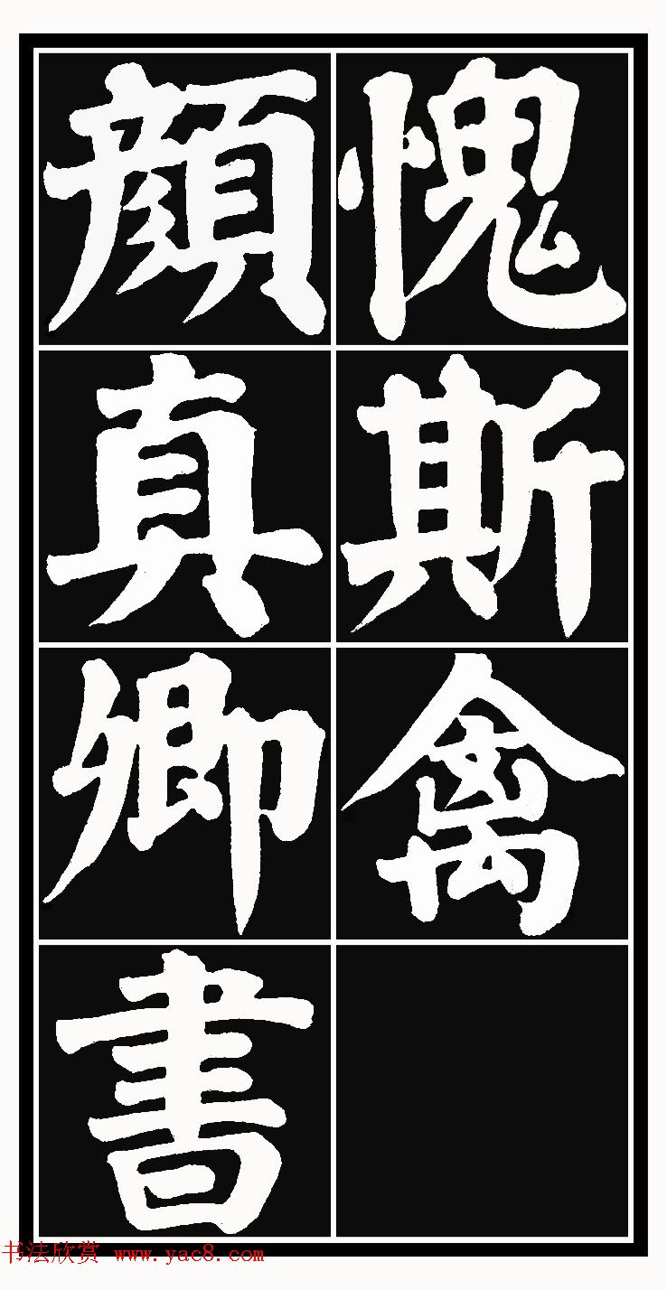 ���忬��ϰ��������³��˫������������