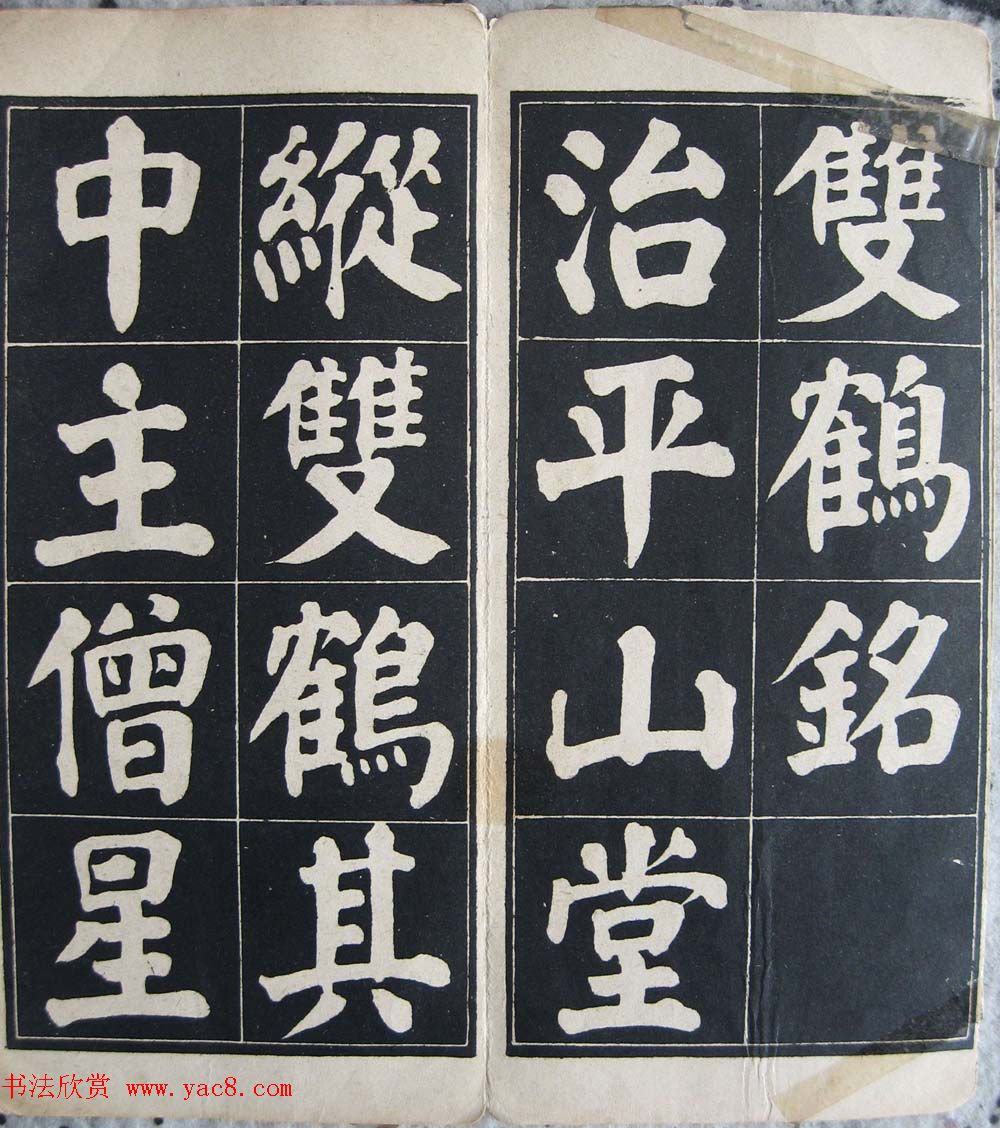 ���忬��ϰ��������³��˫������������