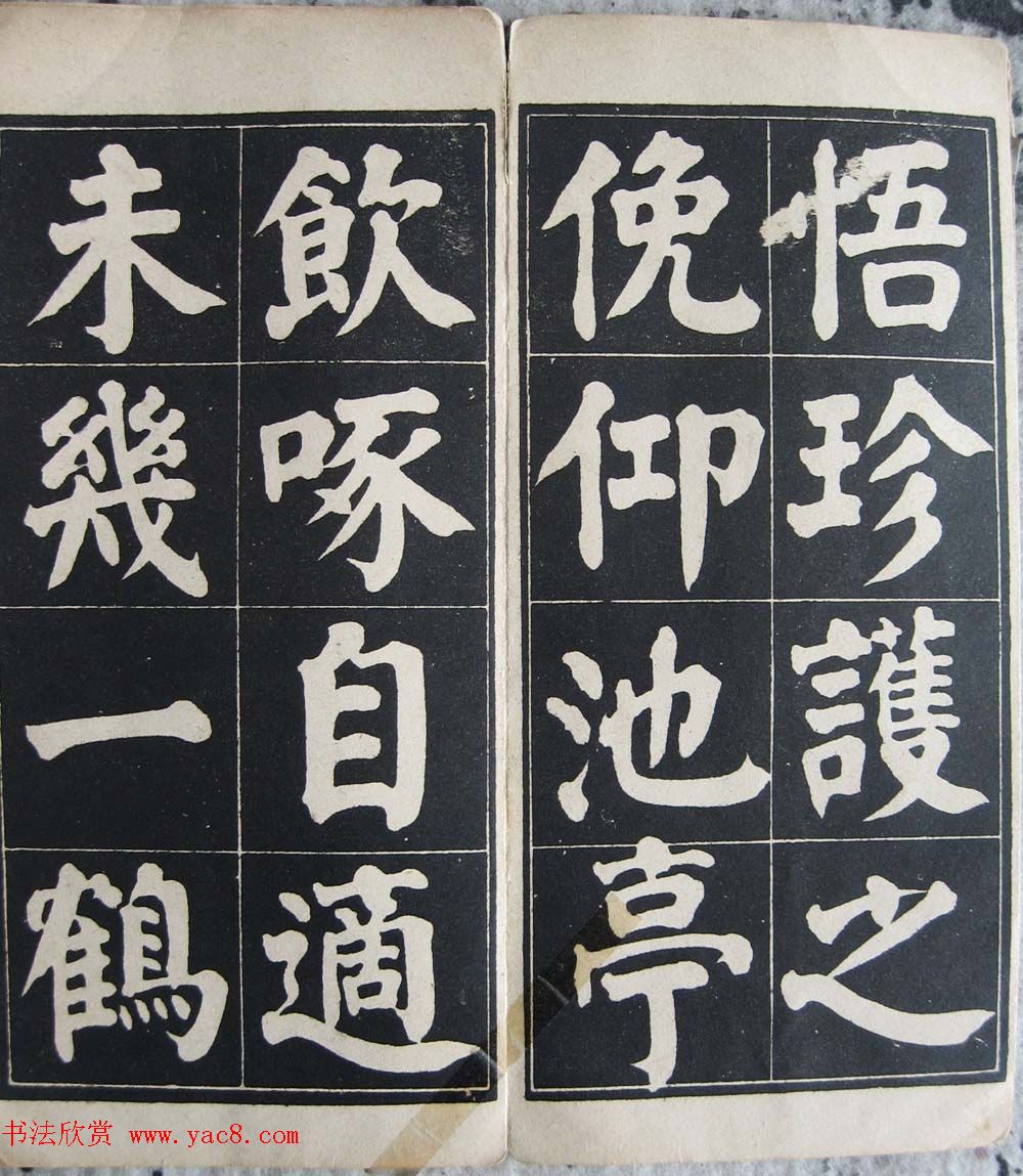 ���忬��ϰ��������³��˫������������