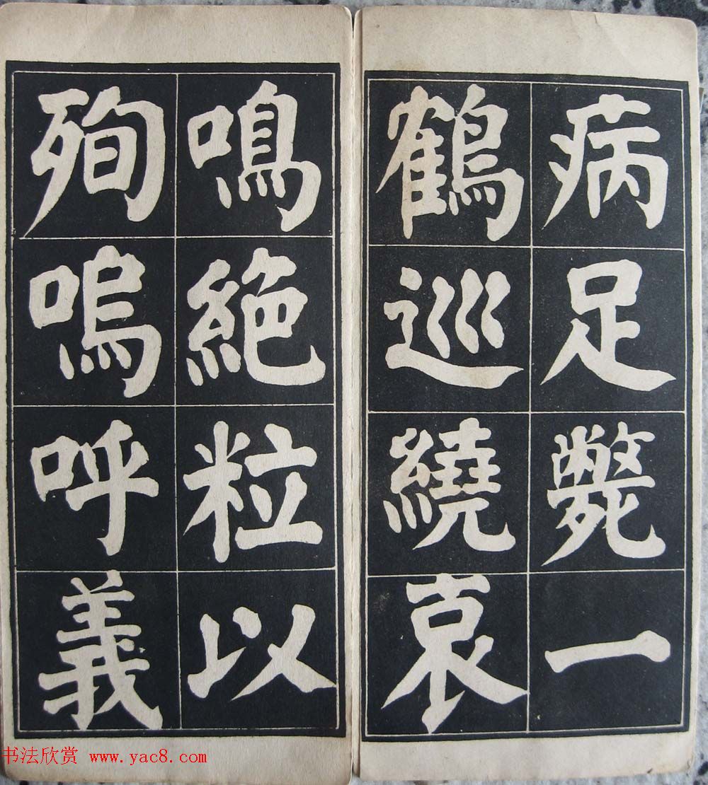 ���忬��ϰ��������³��˫������������