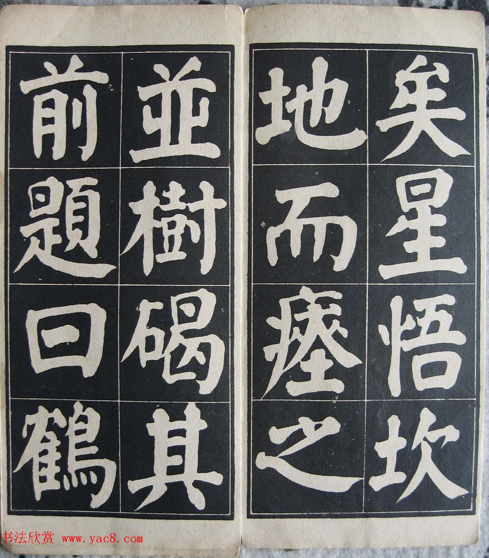 ���忬��ϰ��������³��˫������������