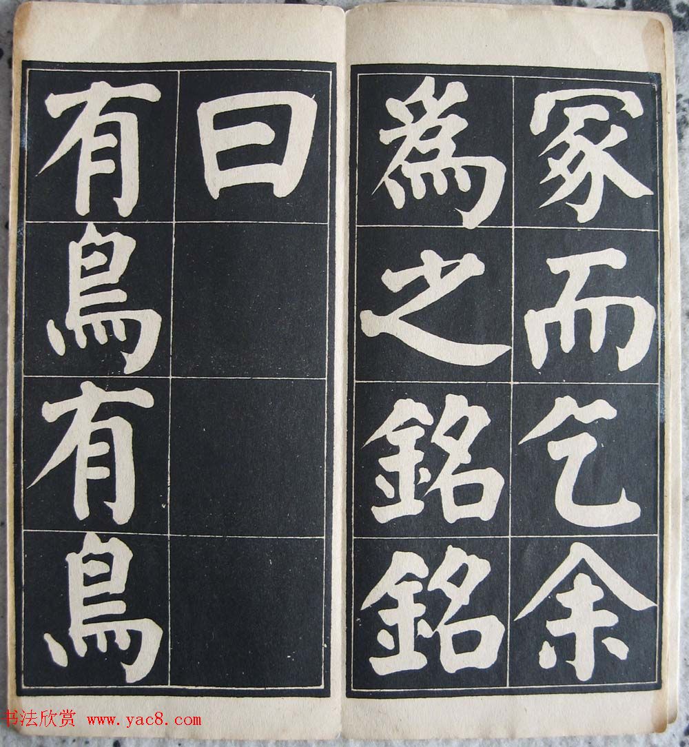 ���忬��ϰ��������³��˫������������