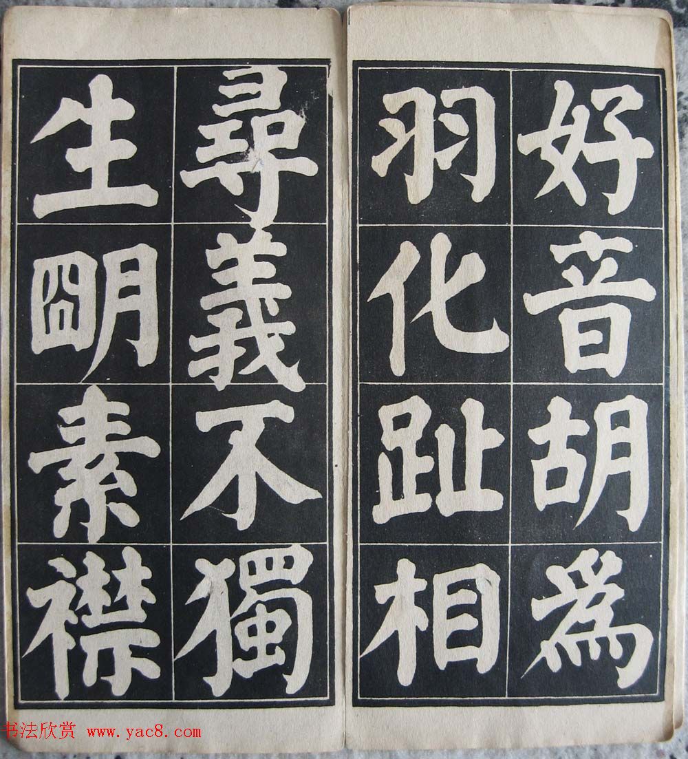 ���忬��ϰ��������³��˫������������