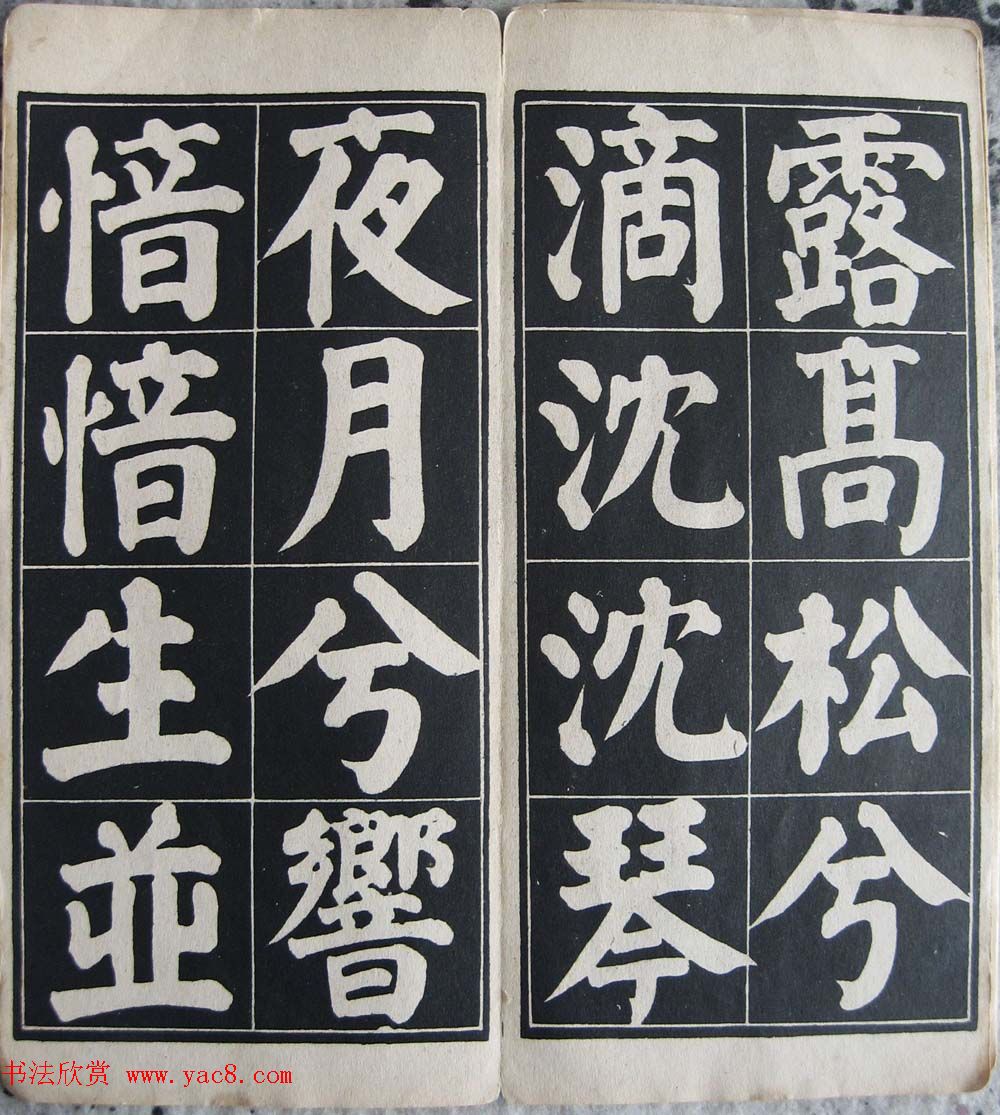 ���忬��ϰ��������³��˫������������