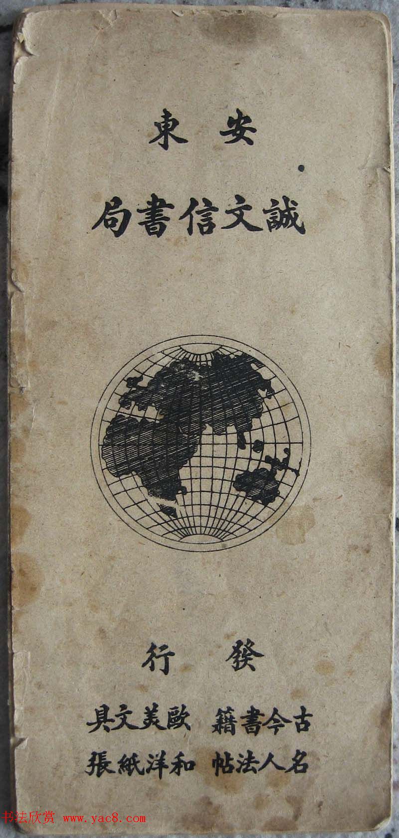 ���忬��ϰ��������³��˫������������