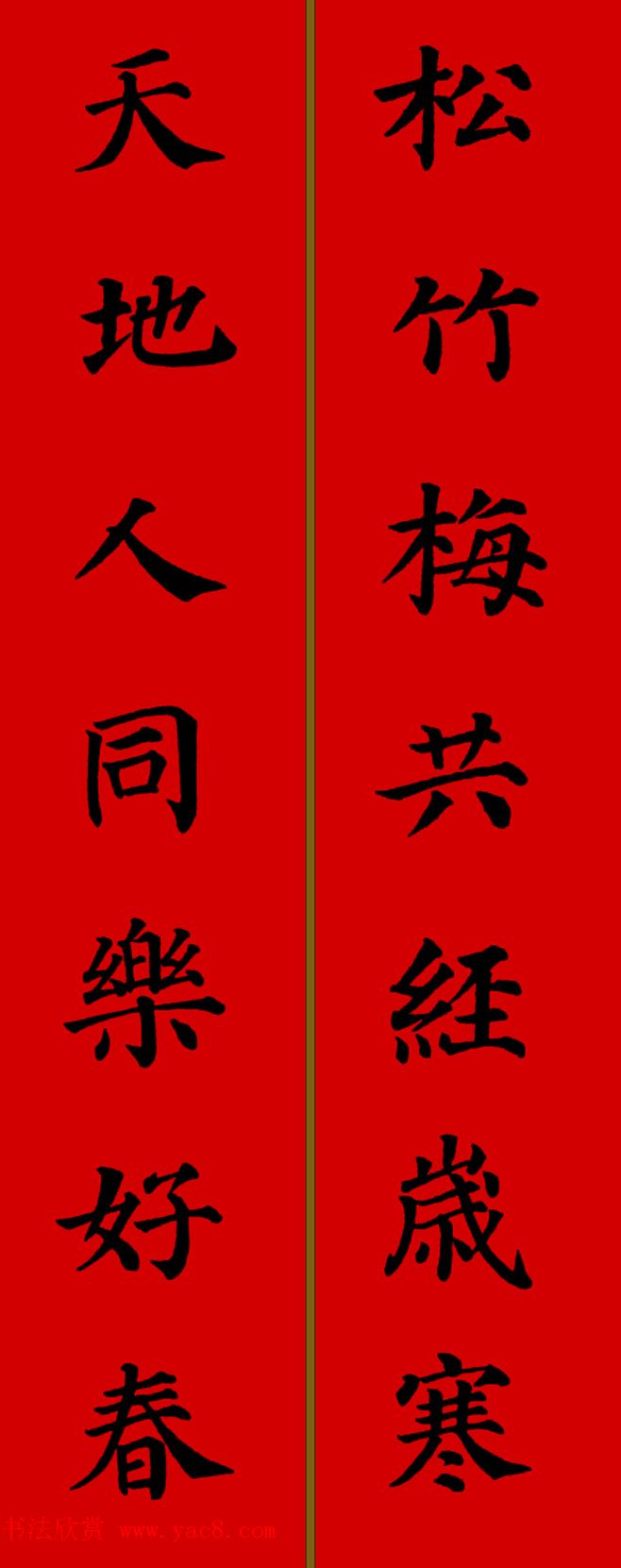 俬鼯괺28(3)