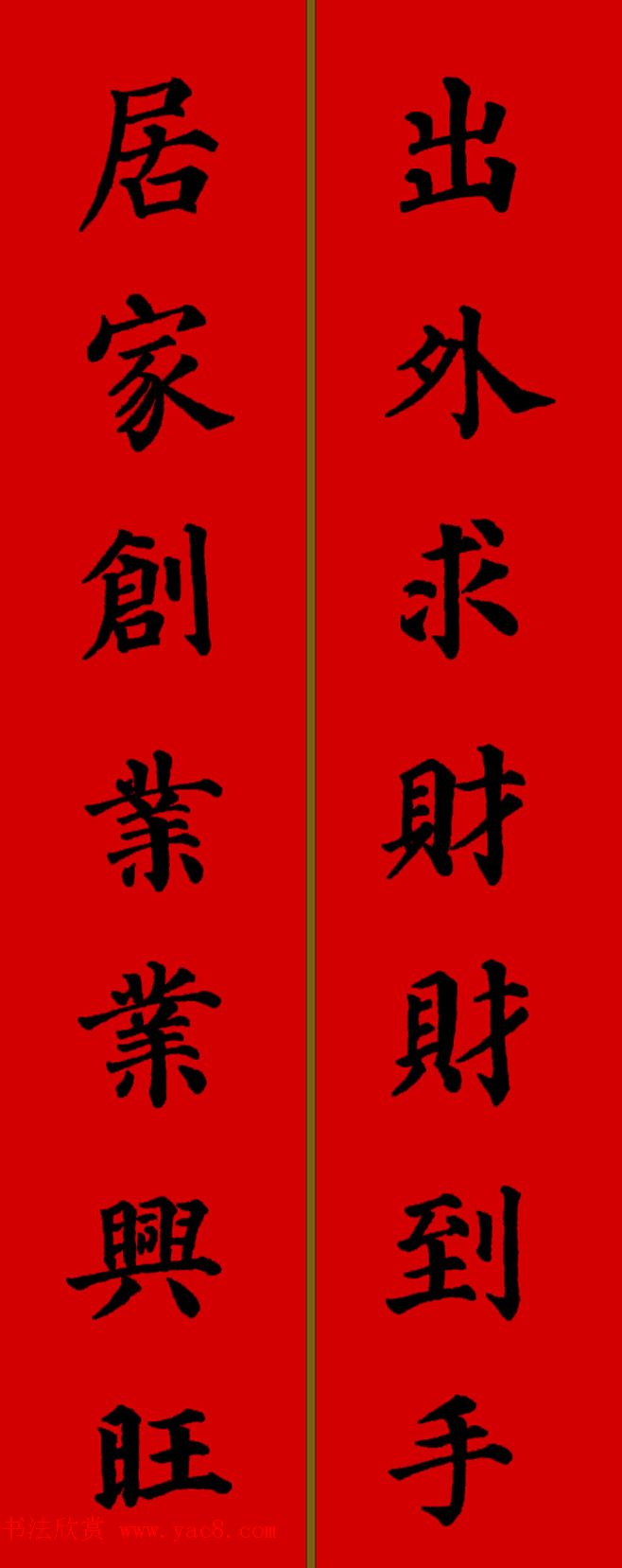 俬鼯괺28