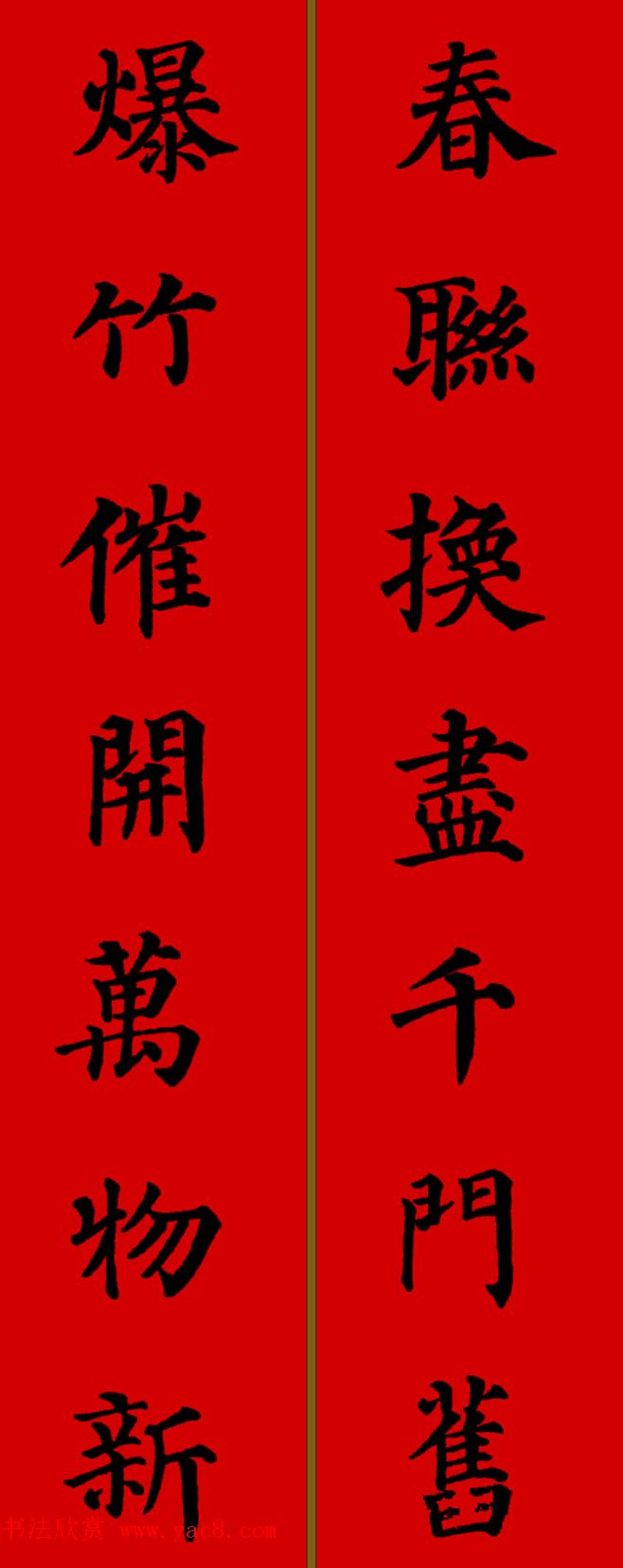 俬鼯괺28