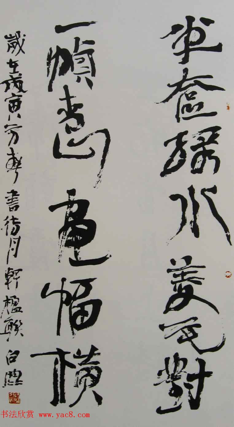 ī͡Ϻʤʫ鷨