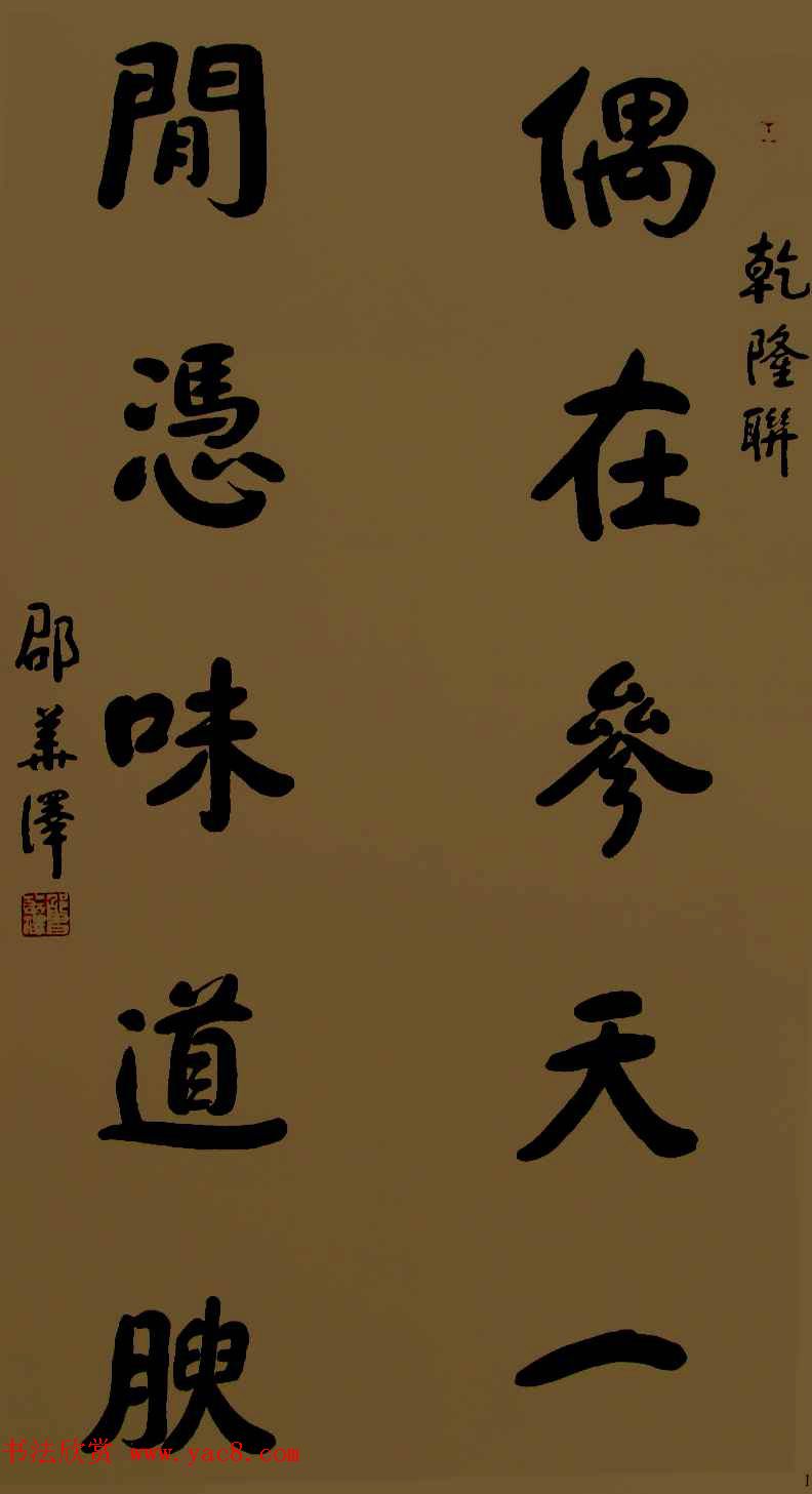 ī͡Ϻʤʫ鷨